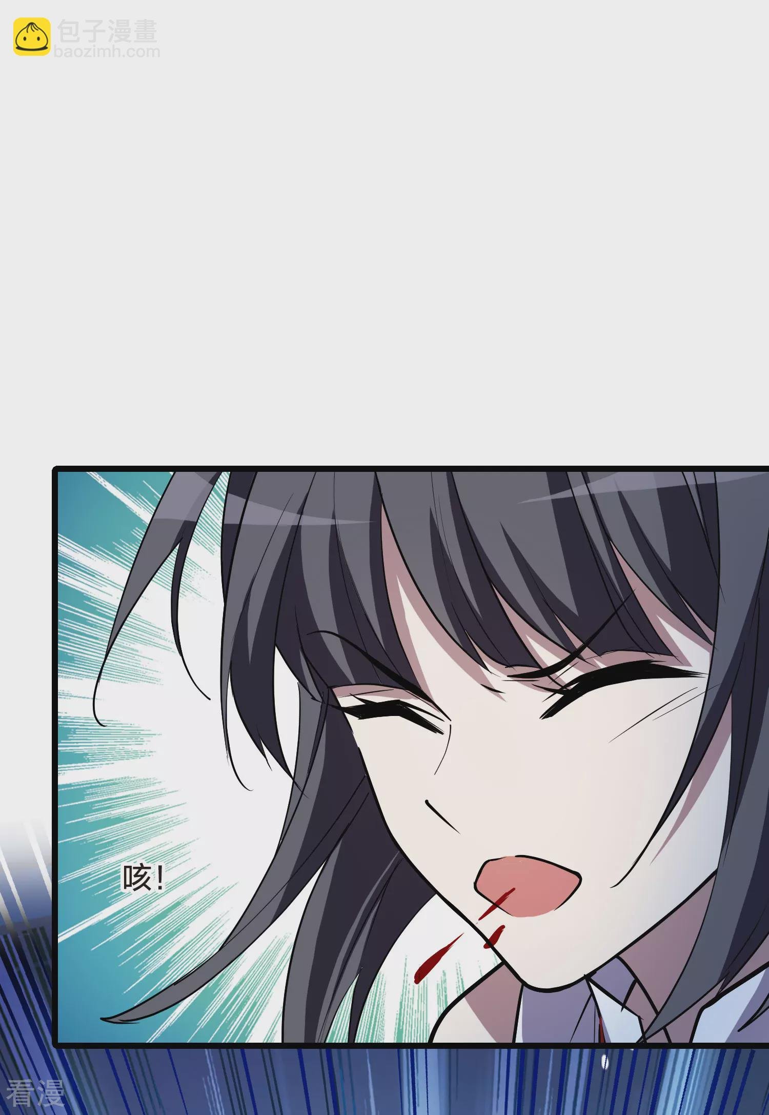 第544话 大战红莲4