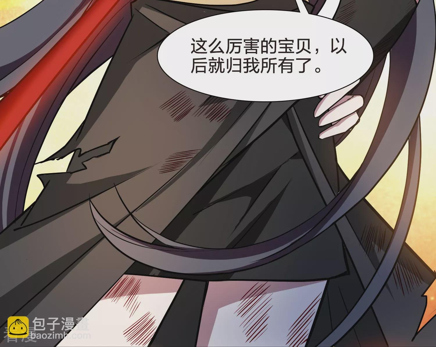 第545话 大战红莲5