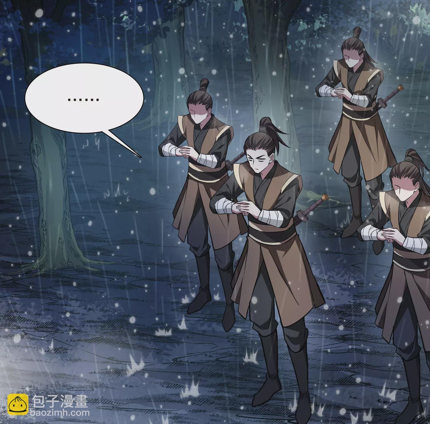 第545话 大战红莲5