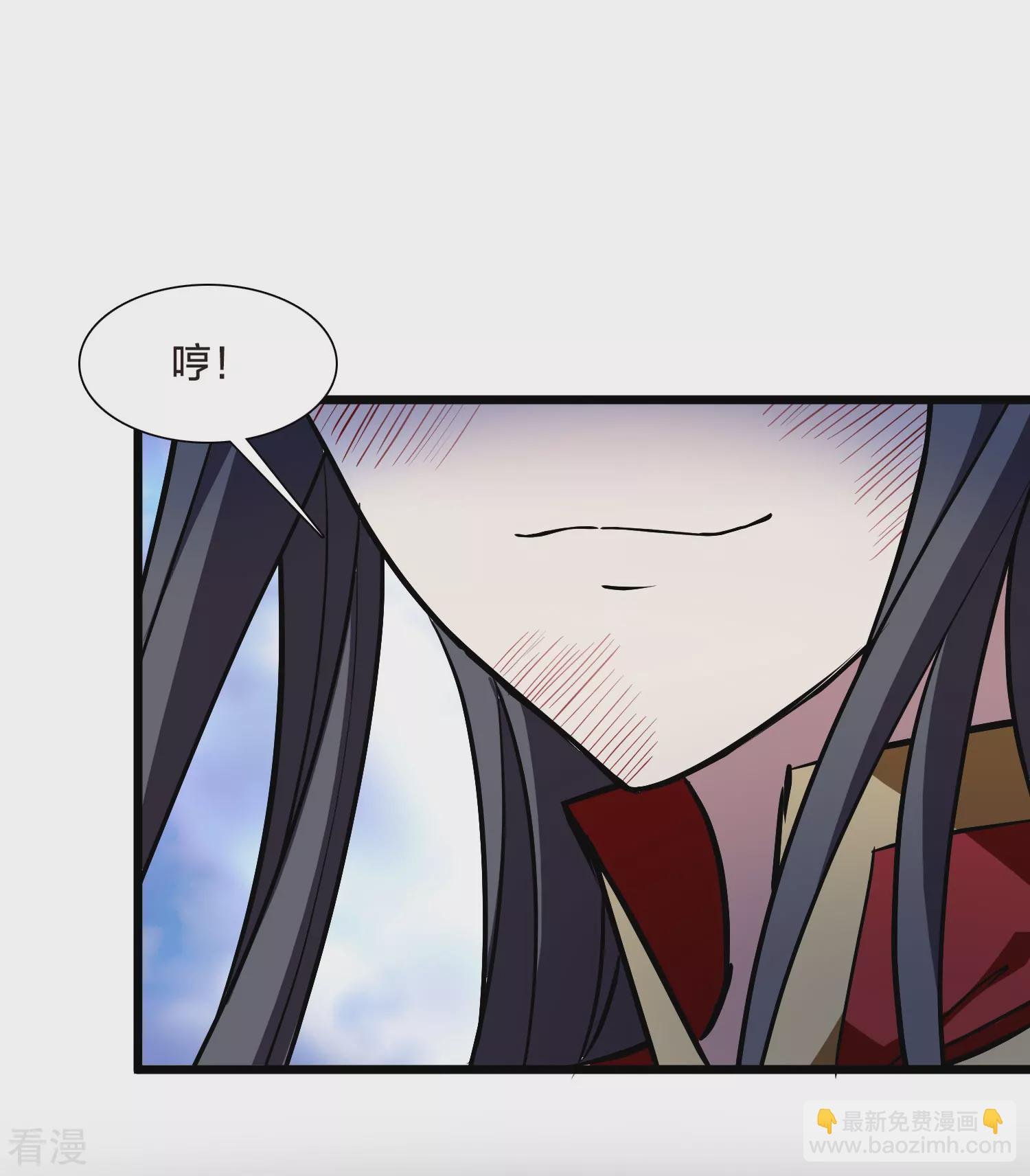 第545话 大战红莲5