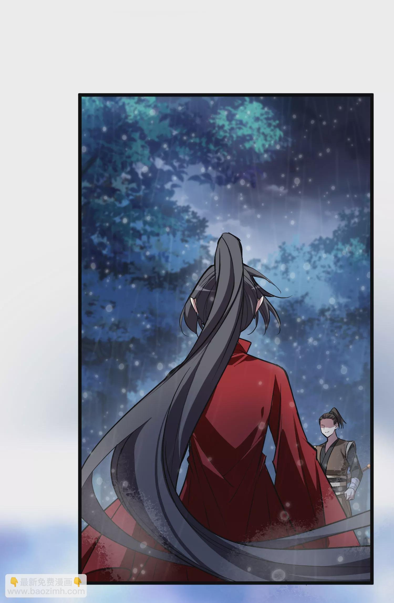 第545话 大战红莲5