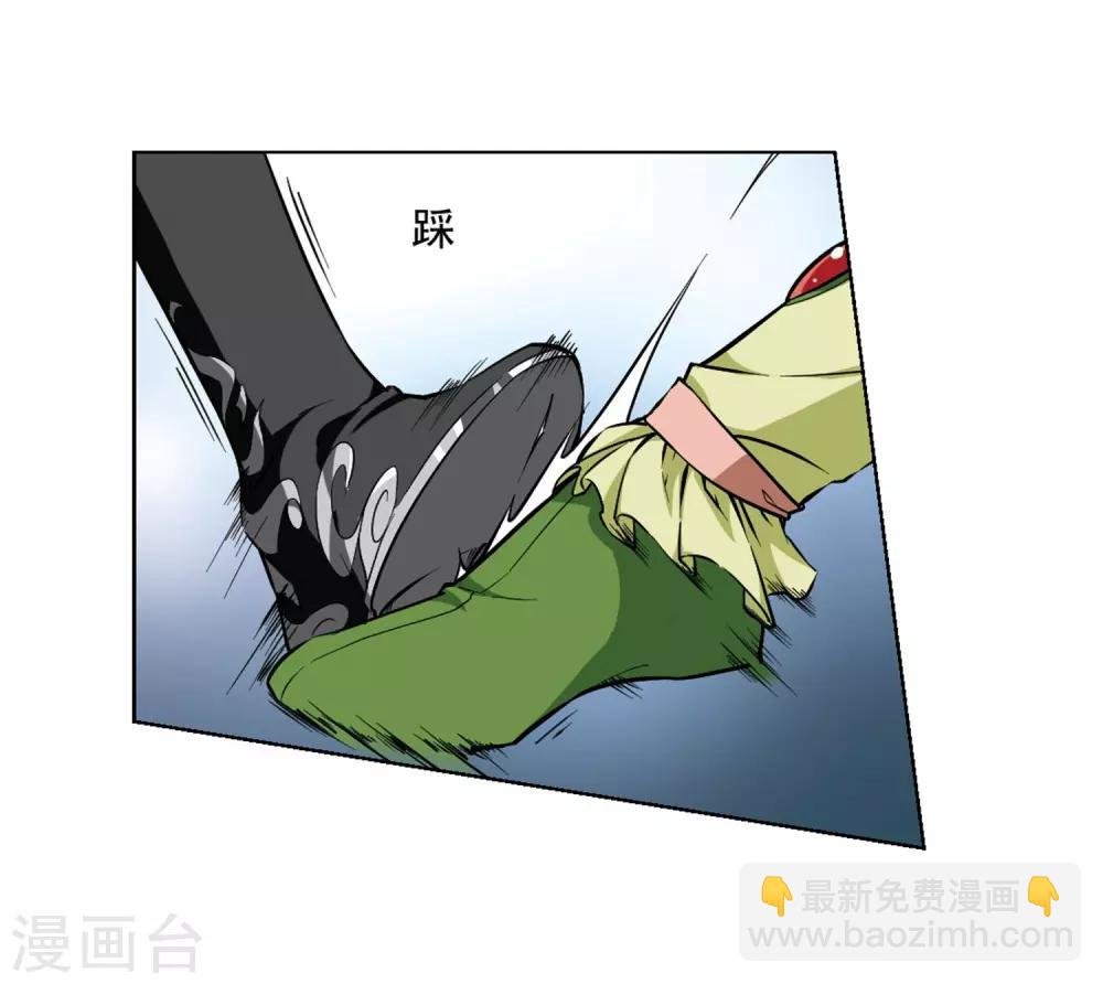 第56话 擂台比武1(3)