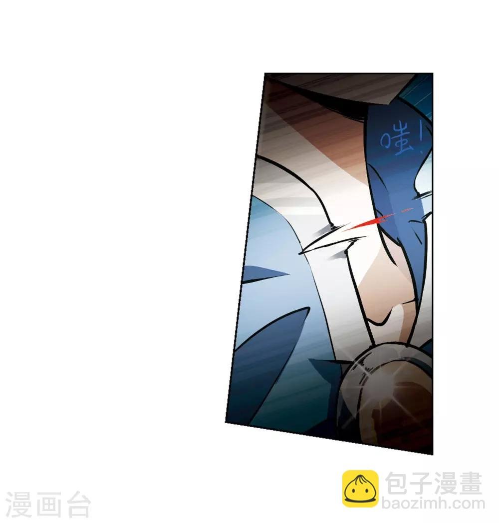 第56话 擂台比武1(3)