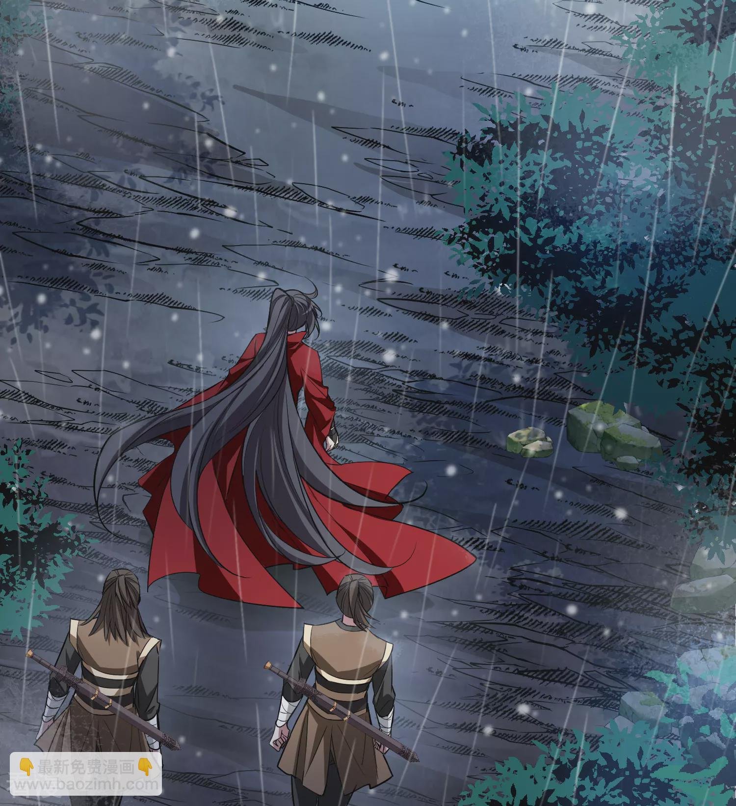 第546话 偷莲换月1