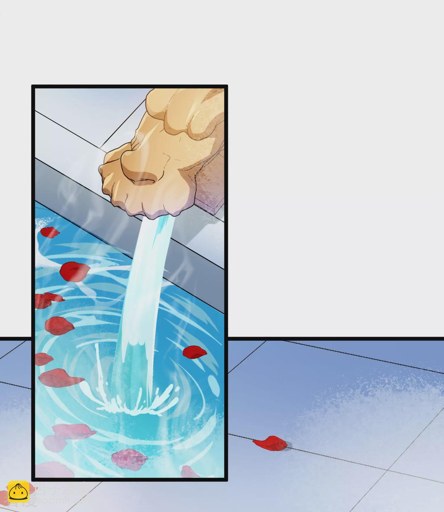 第546话 偷莲换月1