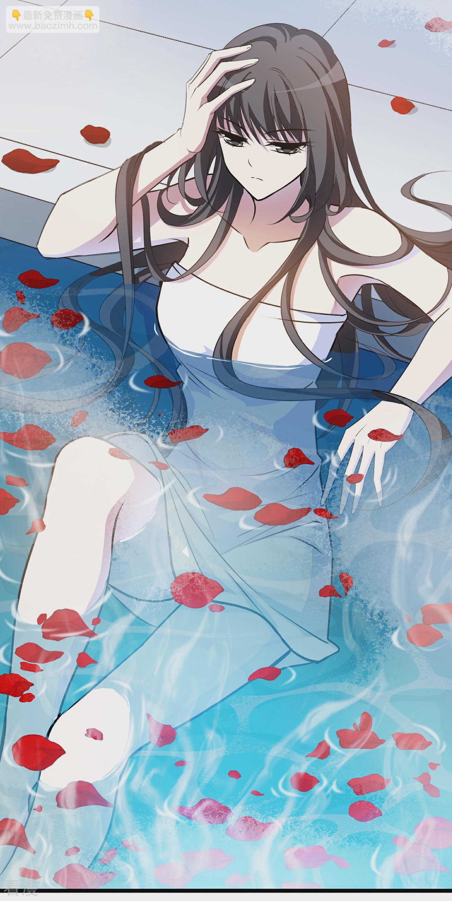 第546话 偷莲换月1
