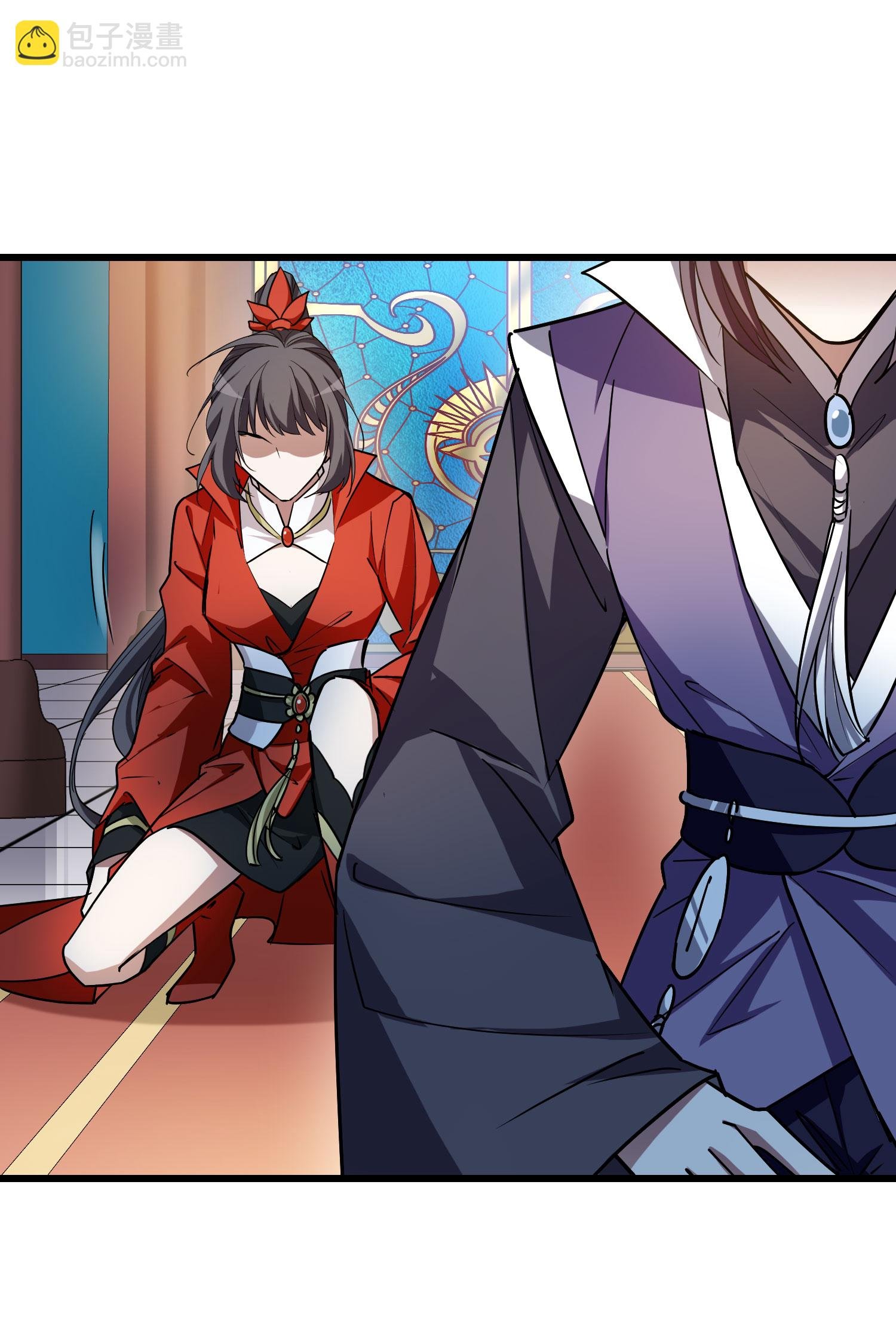 第547话 偷莲换月2