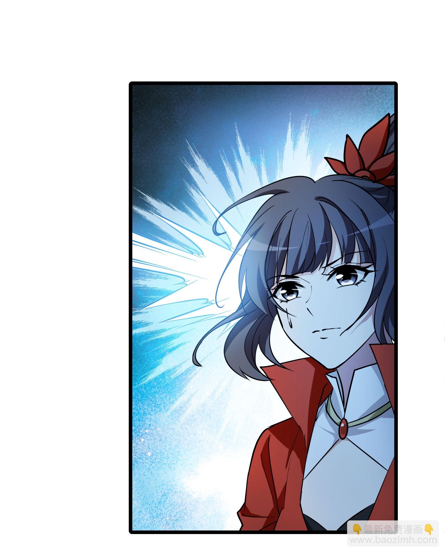 第547话 偷莲换月2