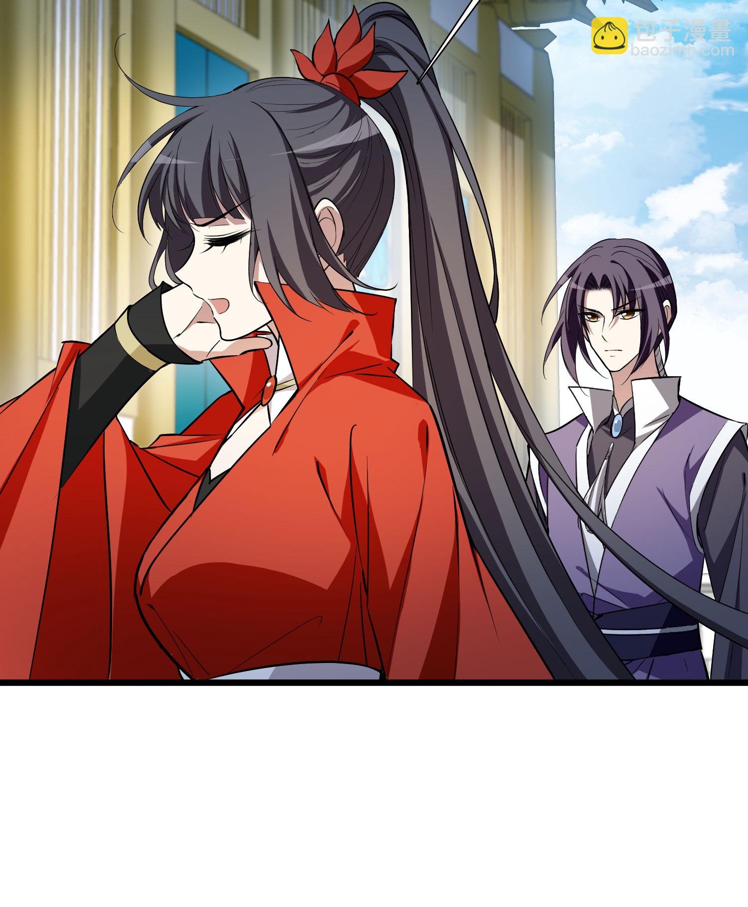 第548话 偷莲换月3