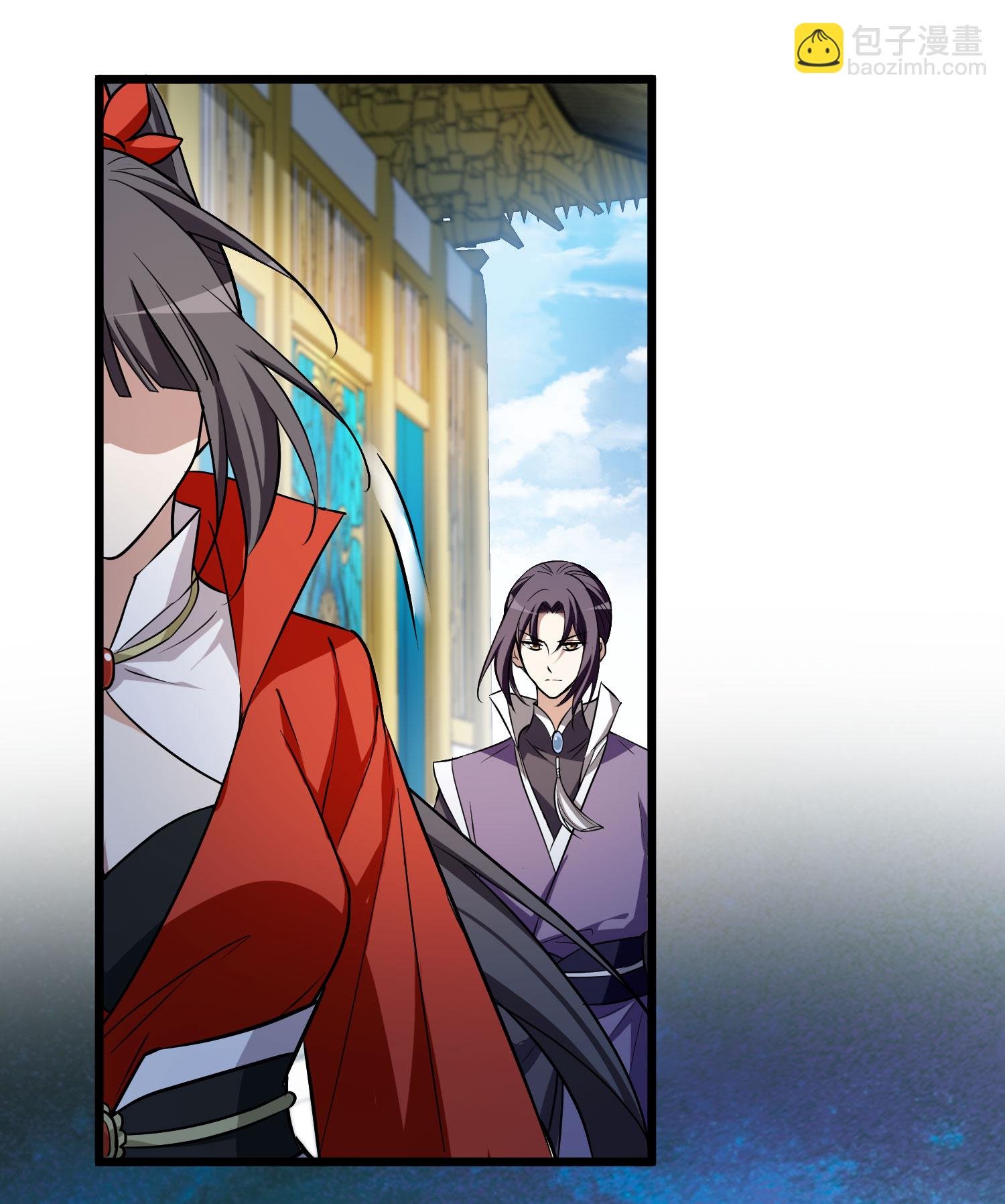 第548话 偷莲换月3