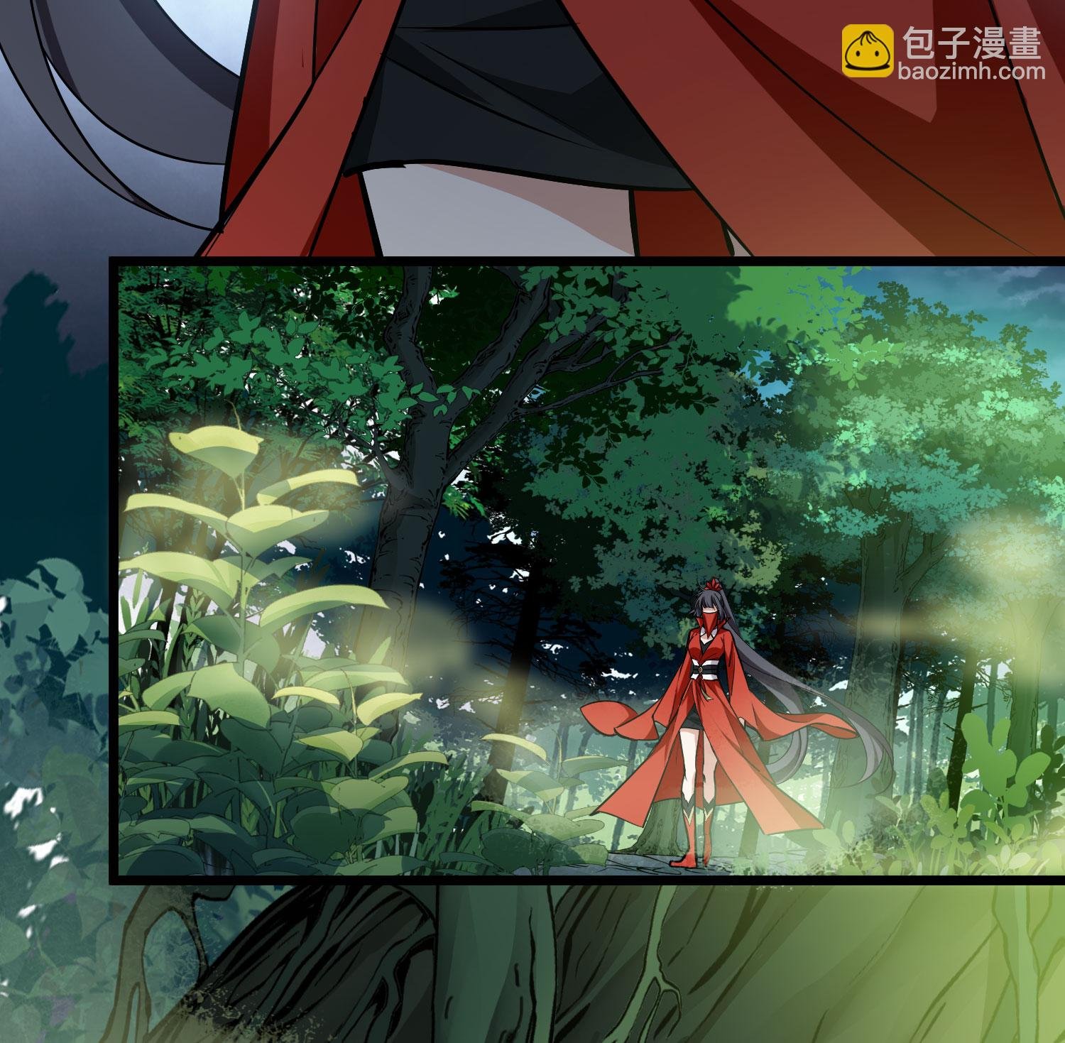 第548话 偷莲换月3