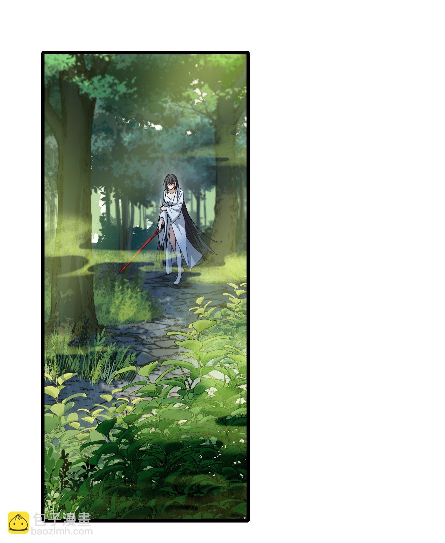 第549话 偷莲换月4