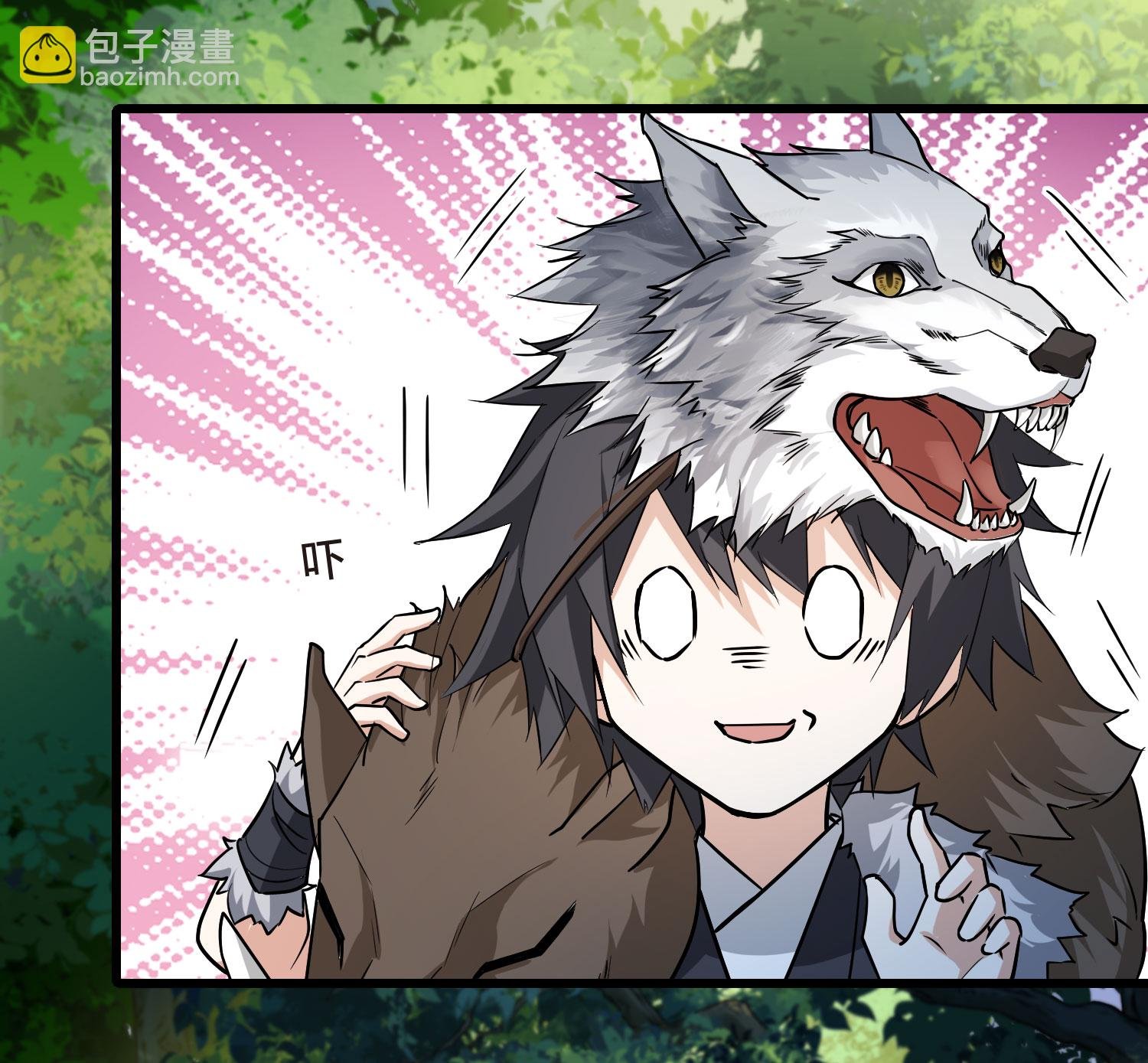 第549话 偷莲换月4