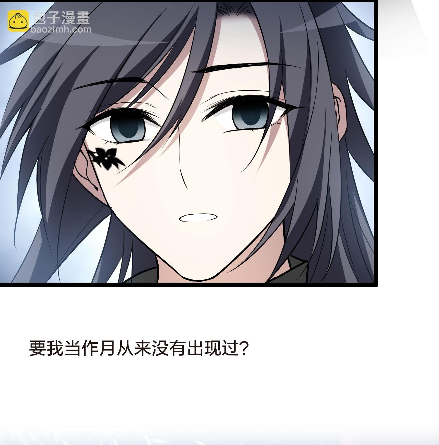 第550话 我好想你1