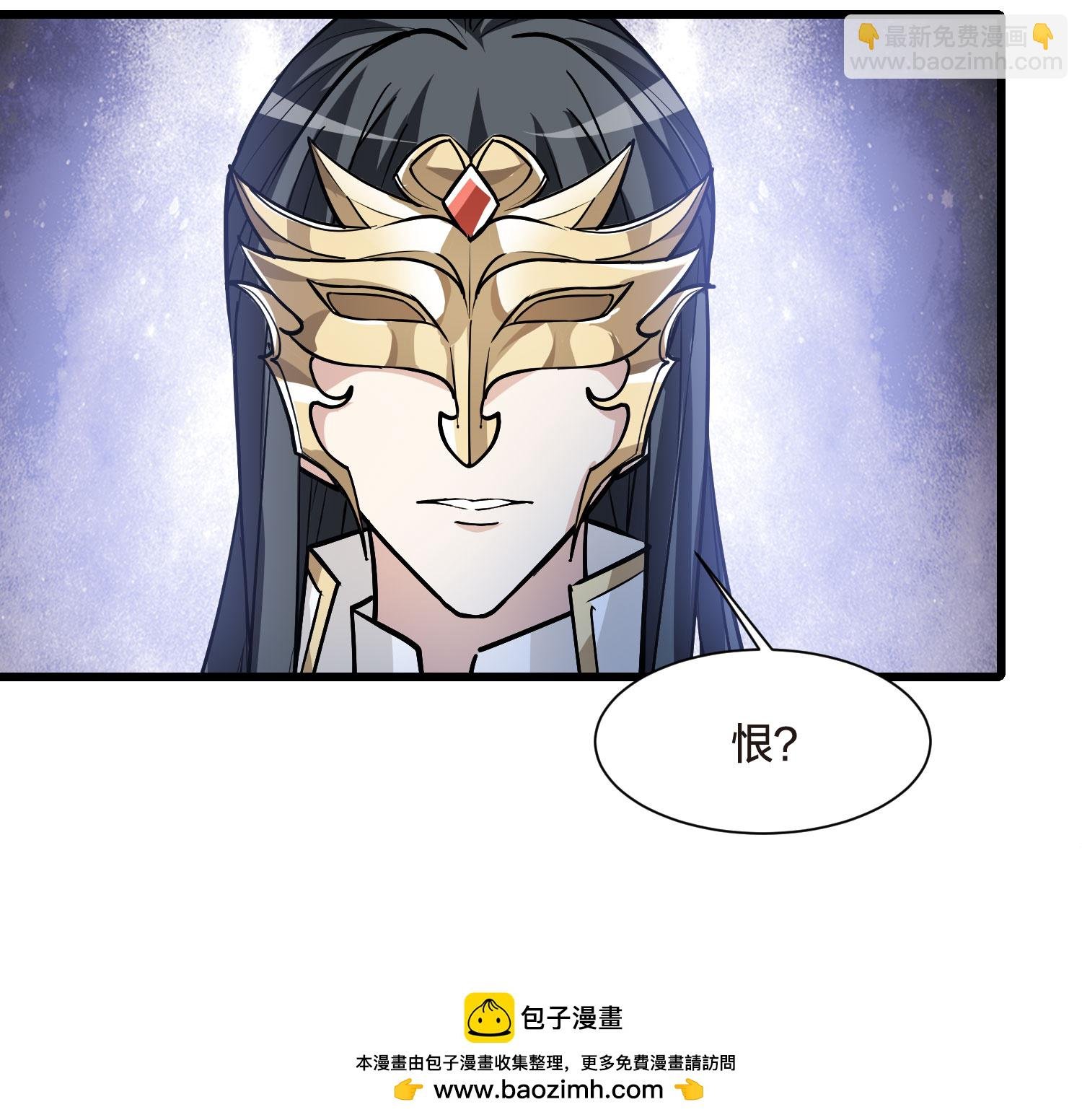 第550话 我好想你1
