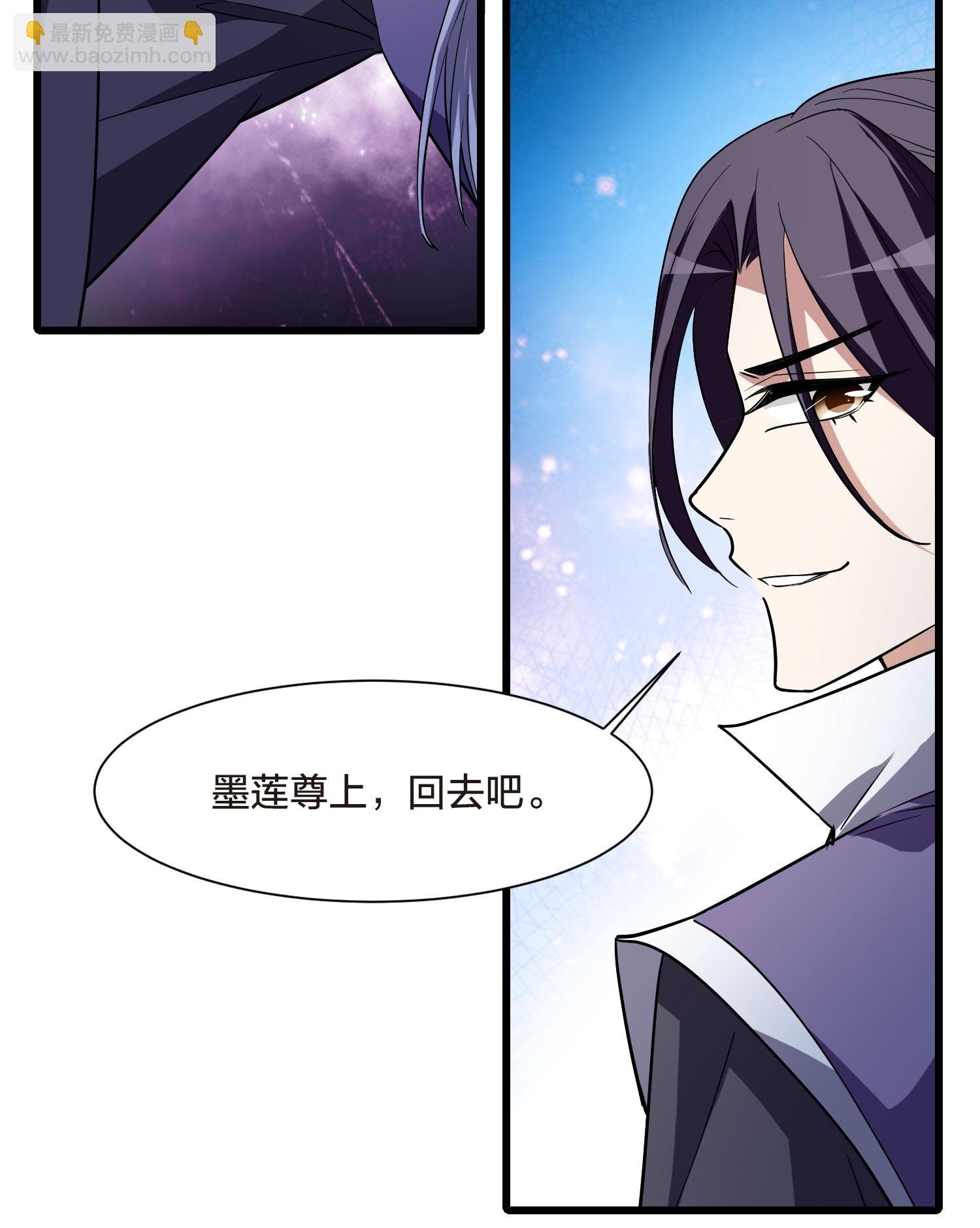 第551话 我好想你2