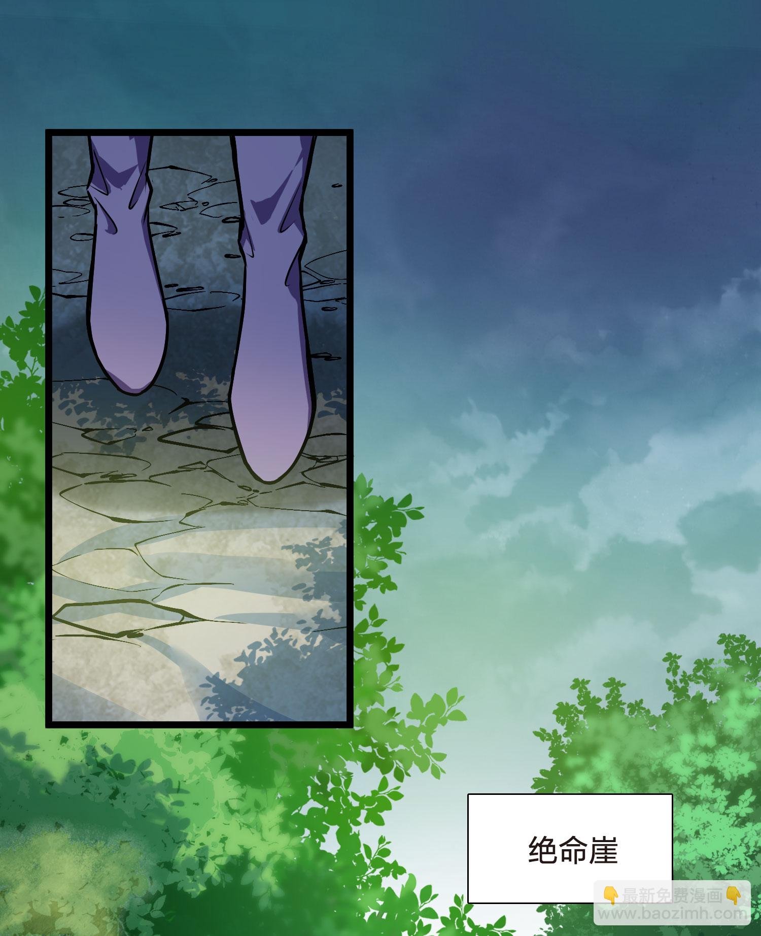 第552话 虎狼之盟1