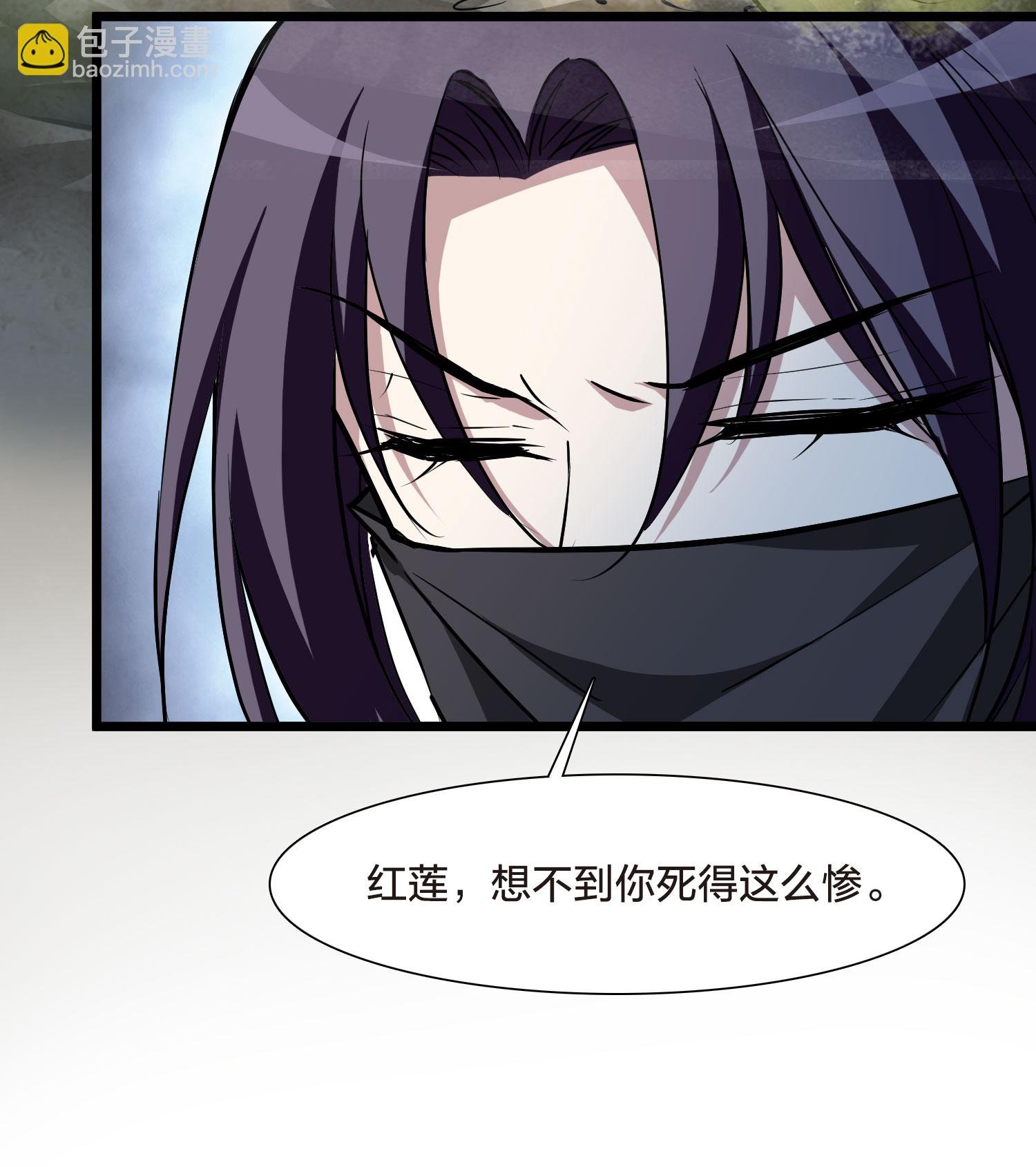 第552话 虎狼之盟1