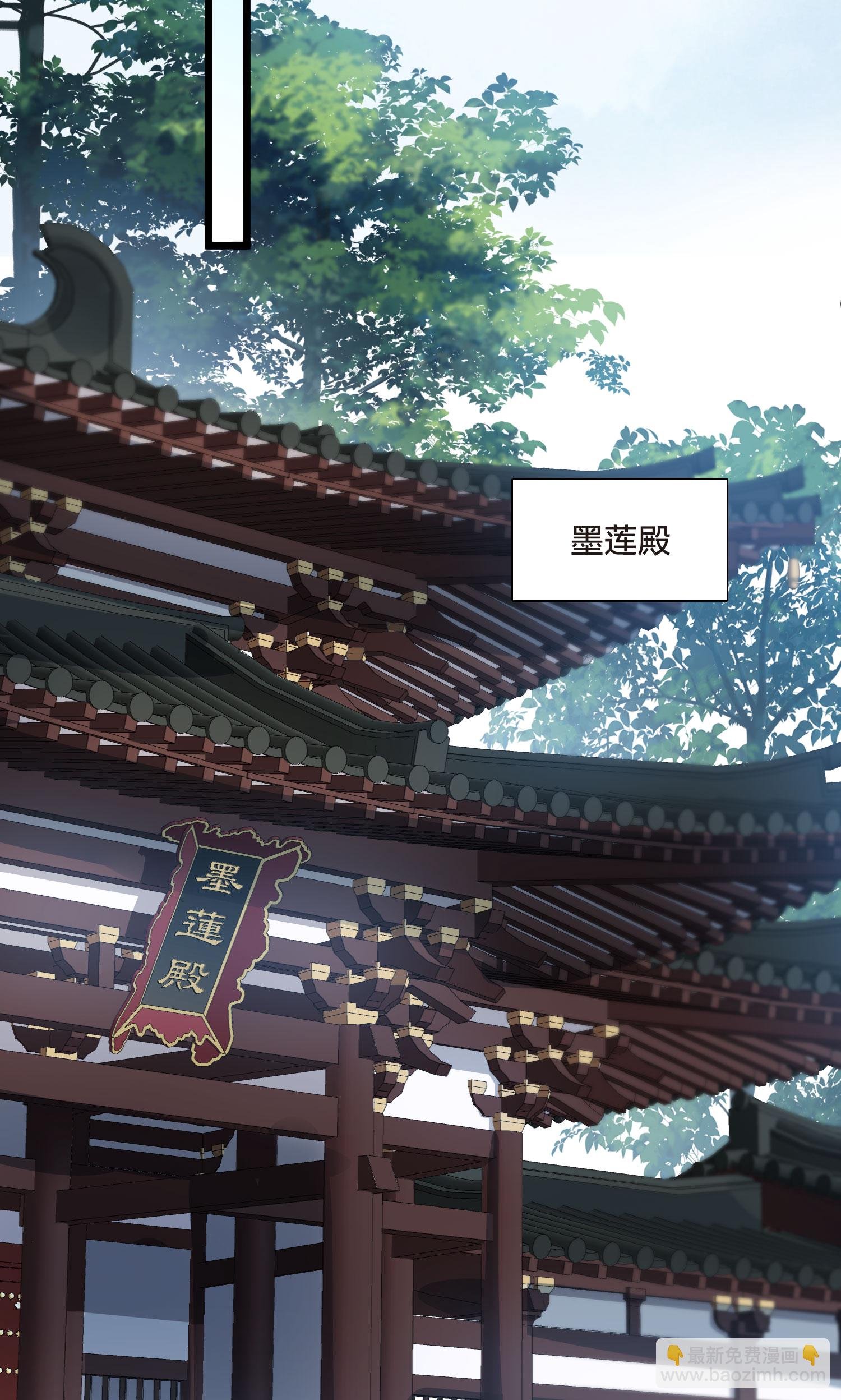 第552话 虎狼之盟1