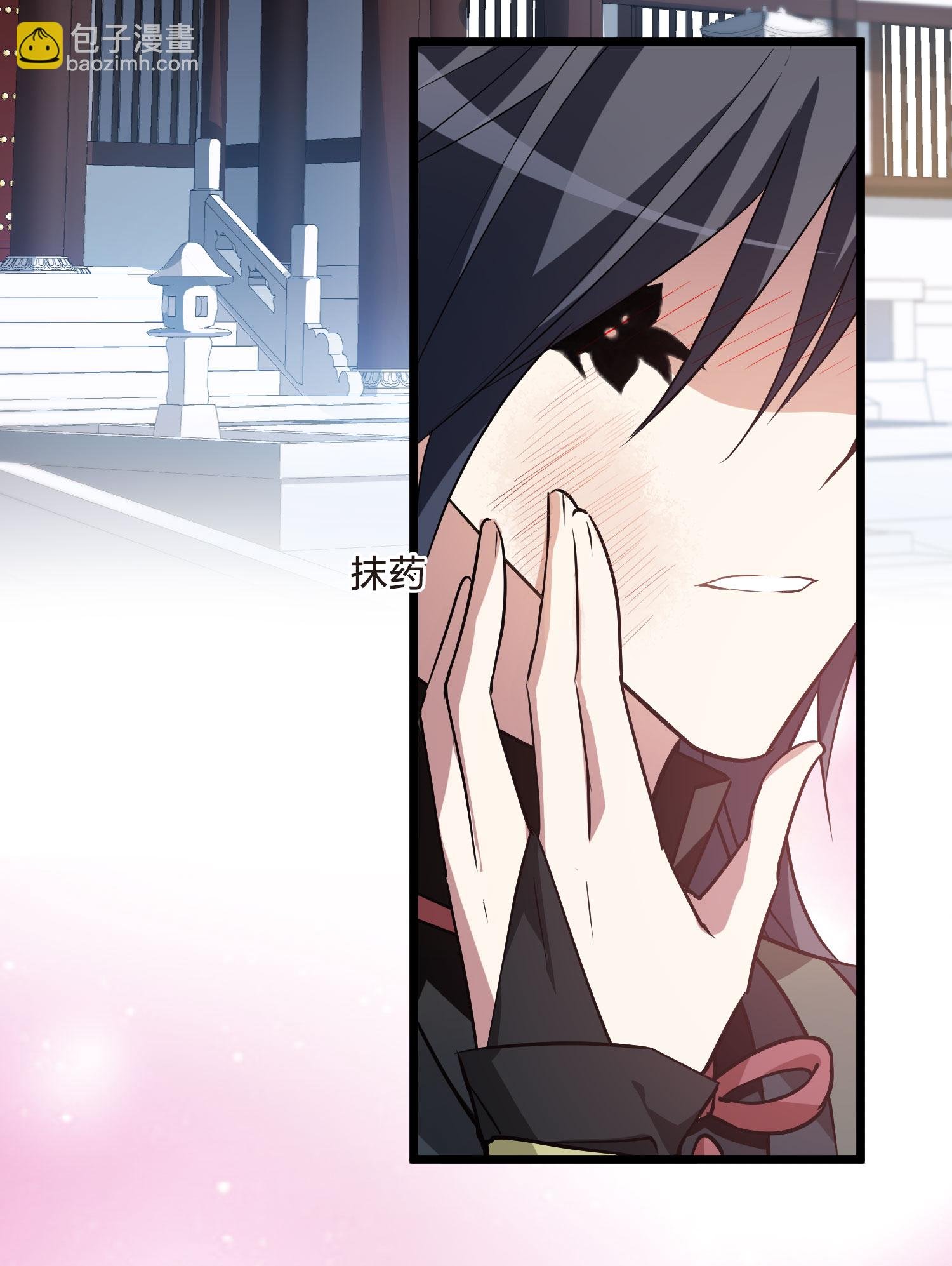 第552话 虎狼之盟1