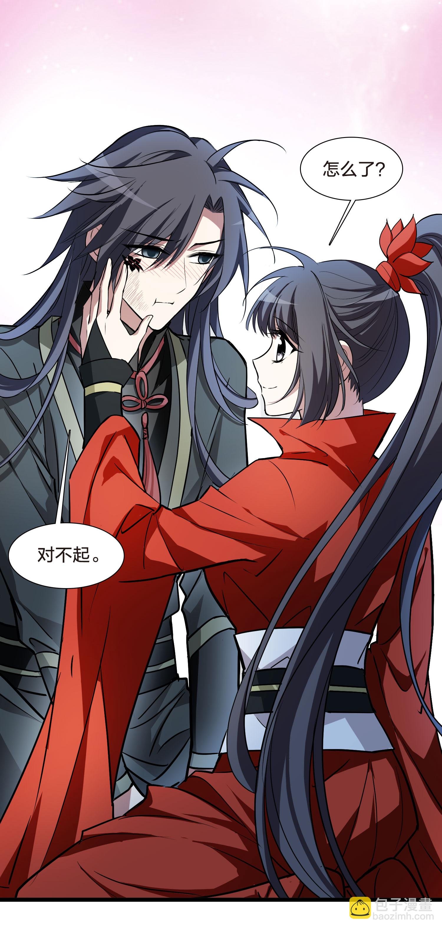 第552话 虎狼之盟1