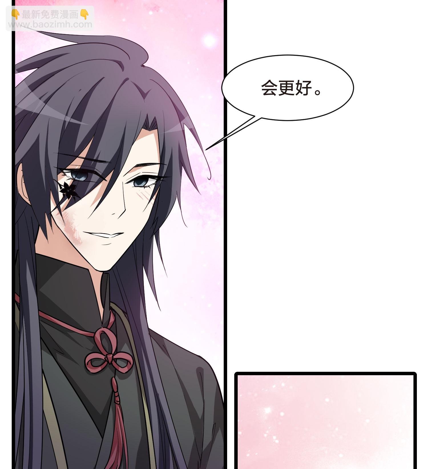 第552话 虎狼之盟1