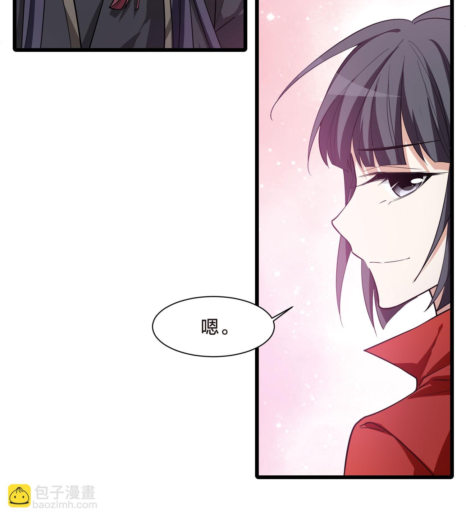 第552话 虎狼之盟1