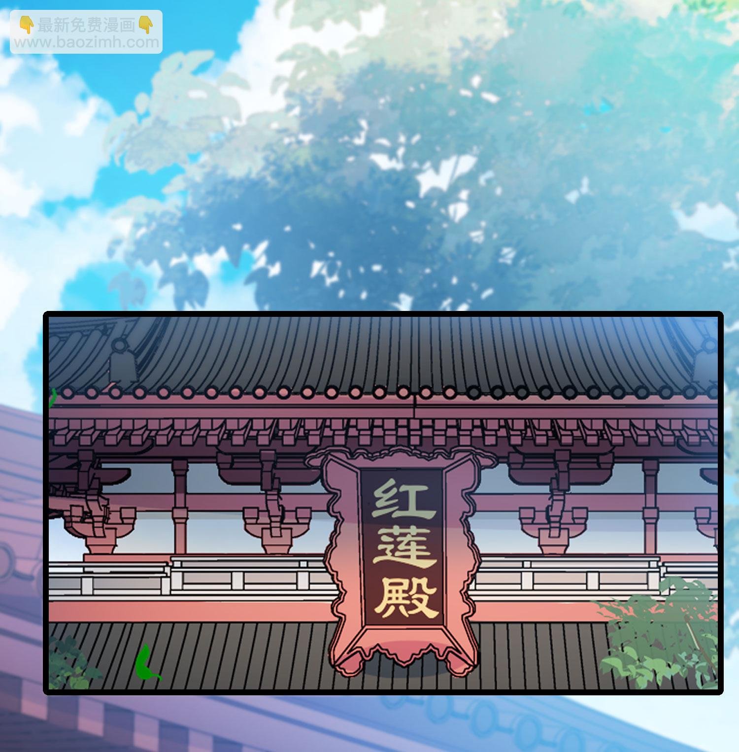 第552话 虎狼之盟1