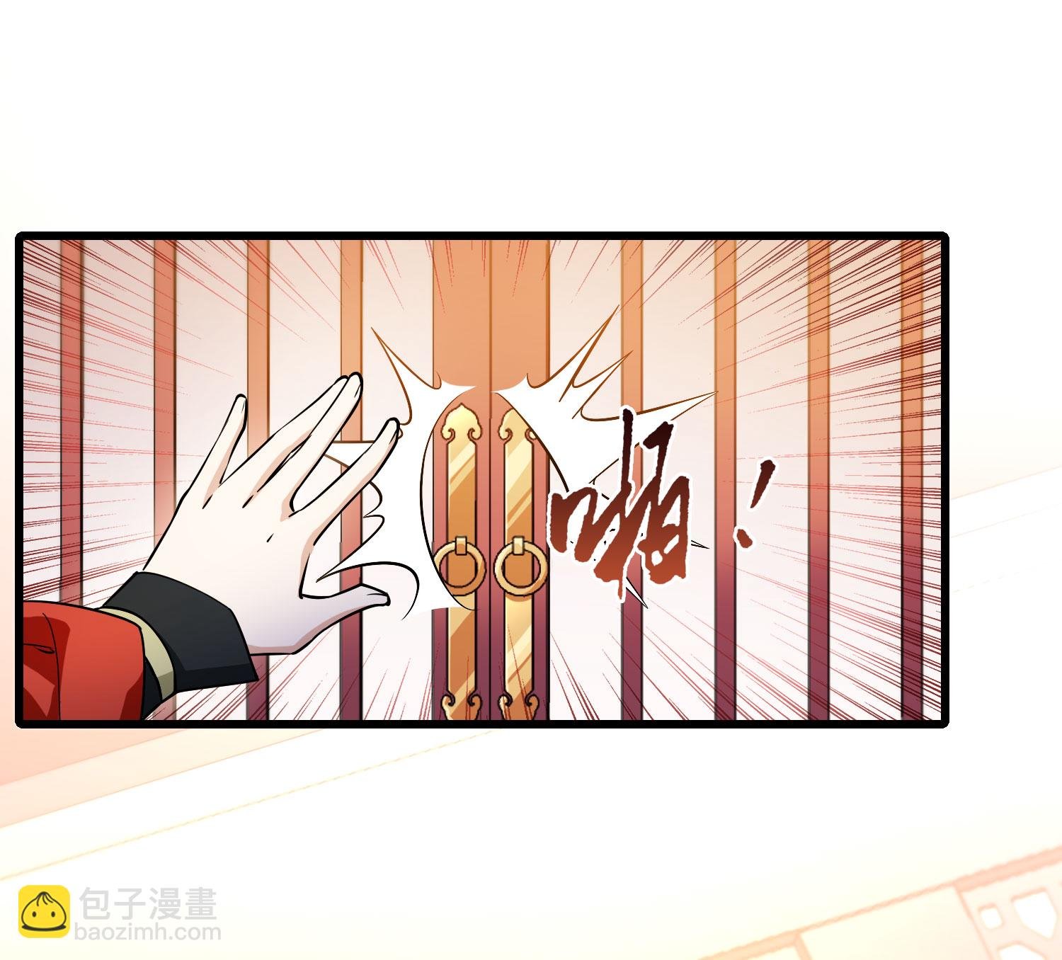 第553话 虎狼之盟2