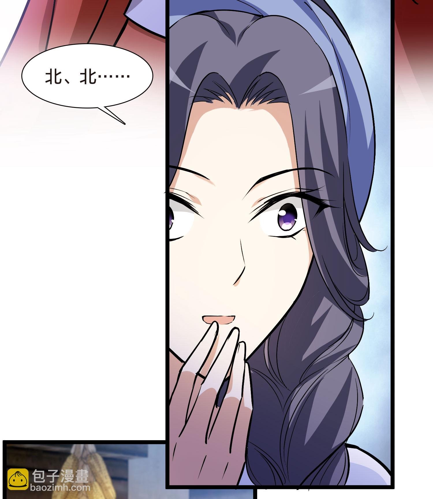 第553话 虎狼之盟2