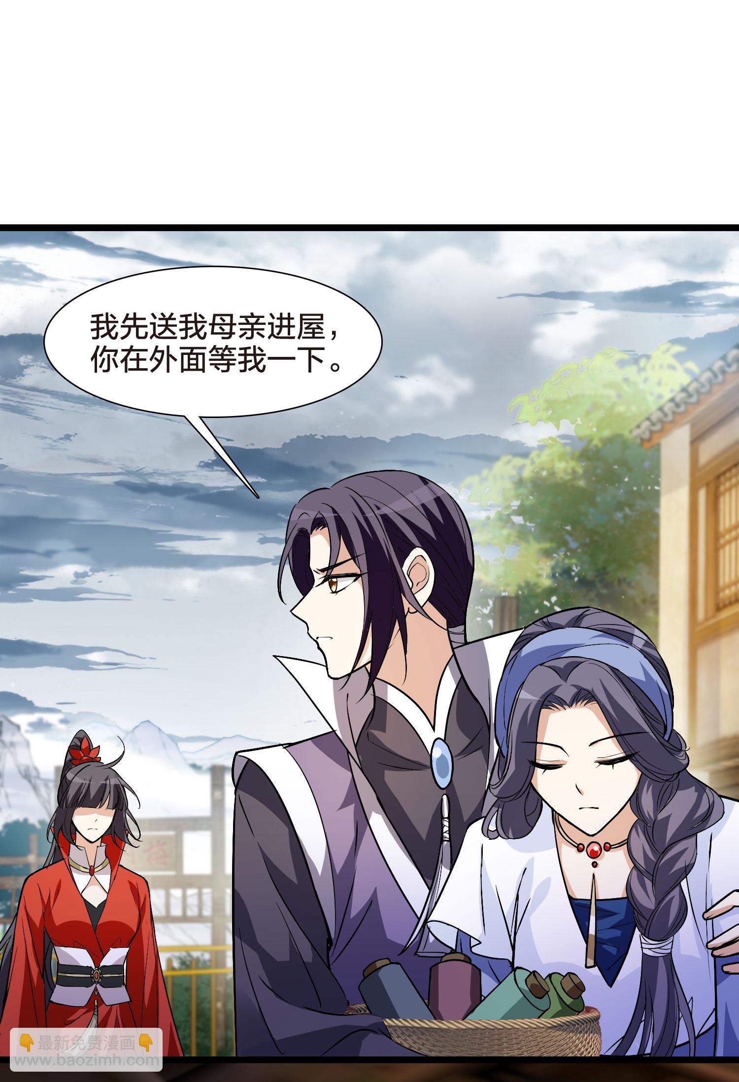 第553话 虎狼之盟2