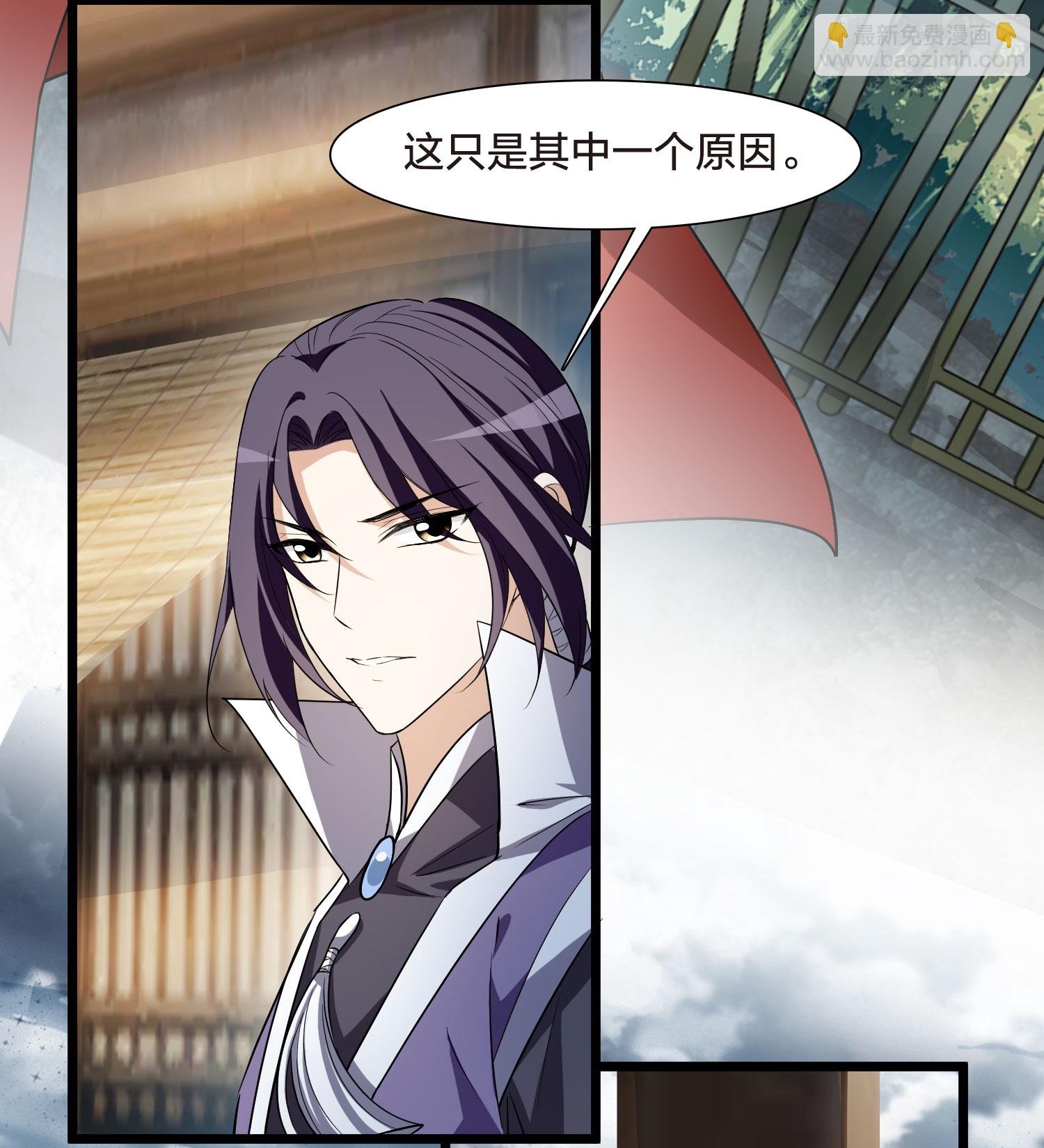 第554话 虎狼之盟3