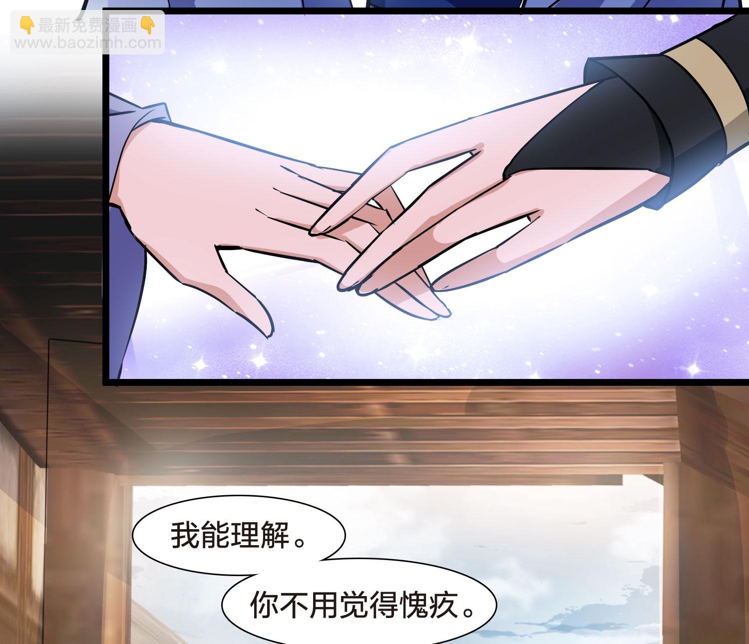 第554话 虎狼之盟3