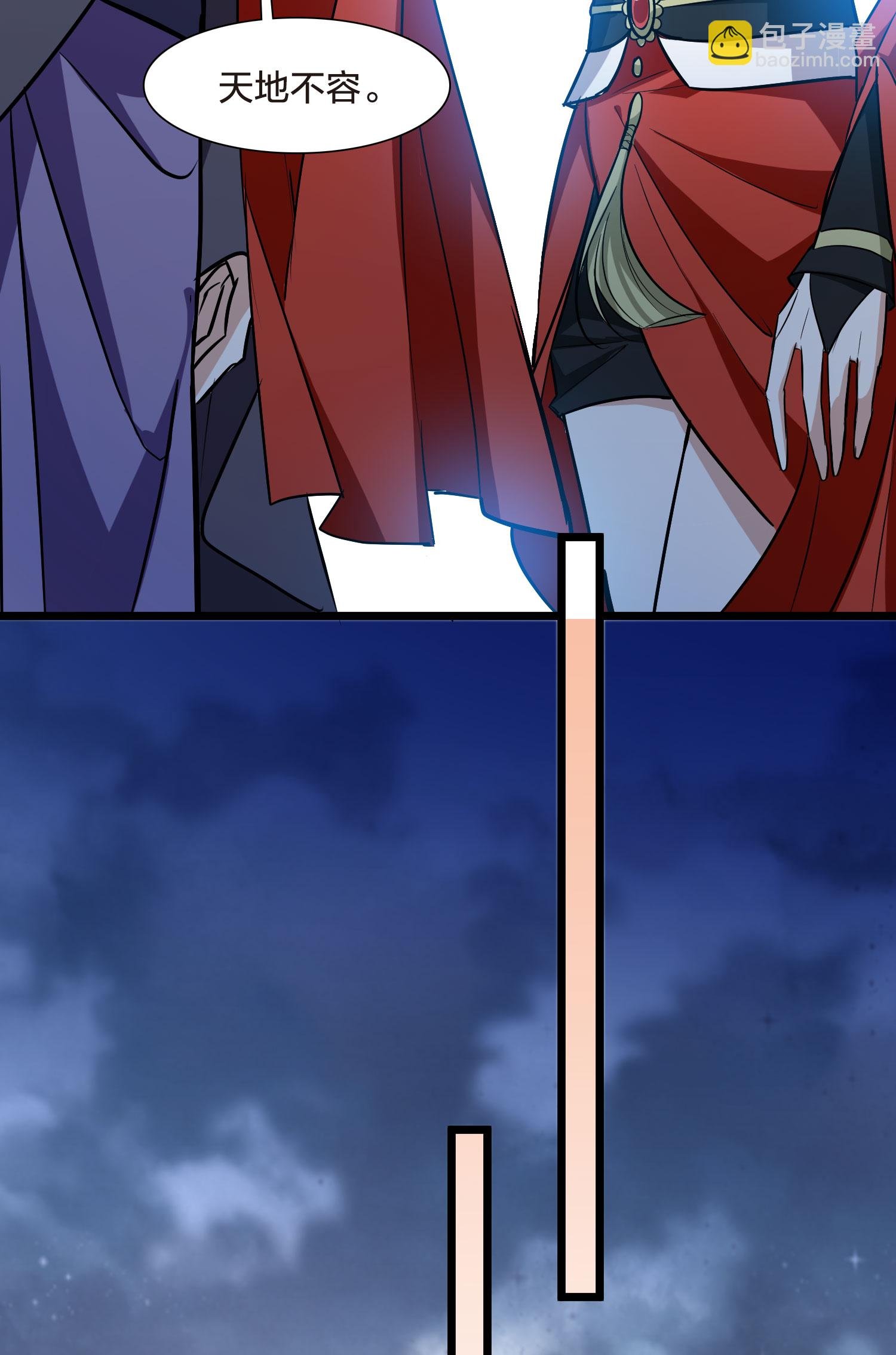 第554话 虎狼之盟3