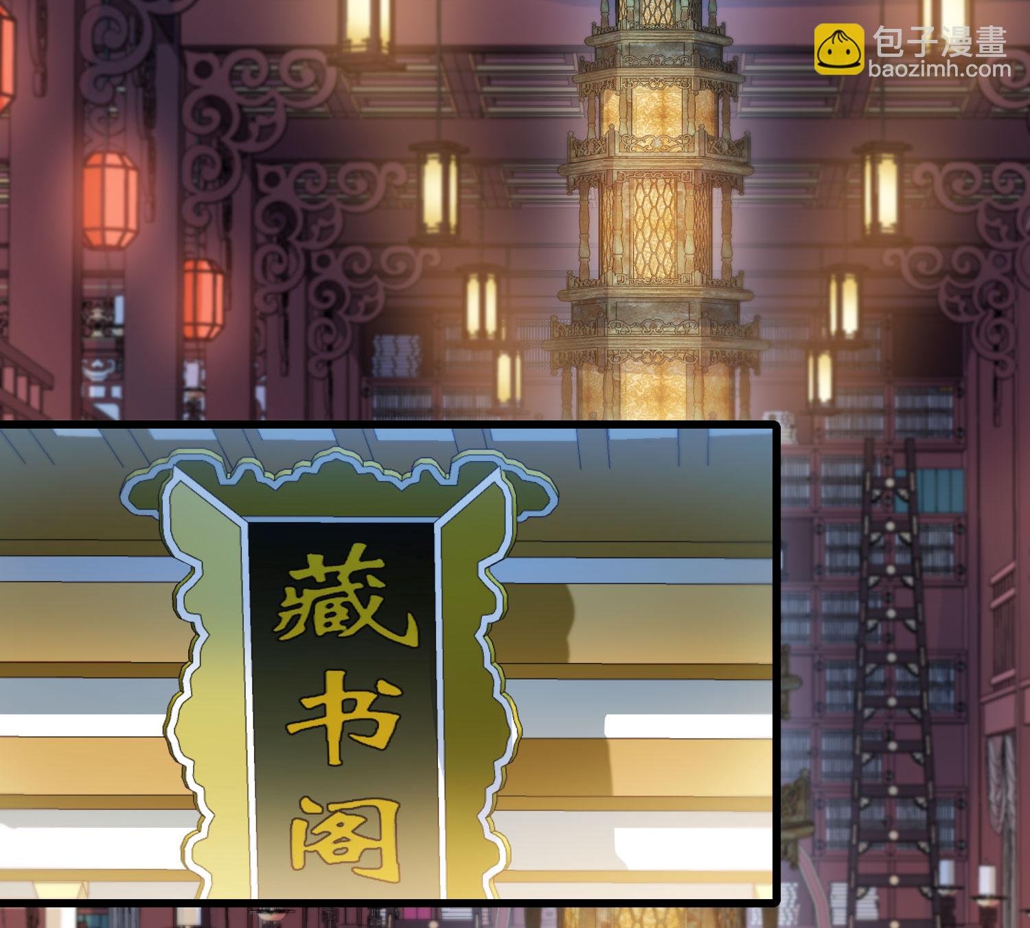 第554话 虎狼之盟3
