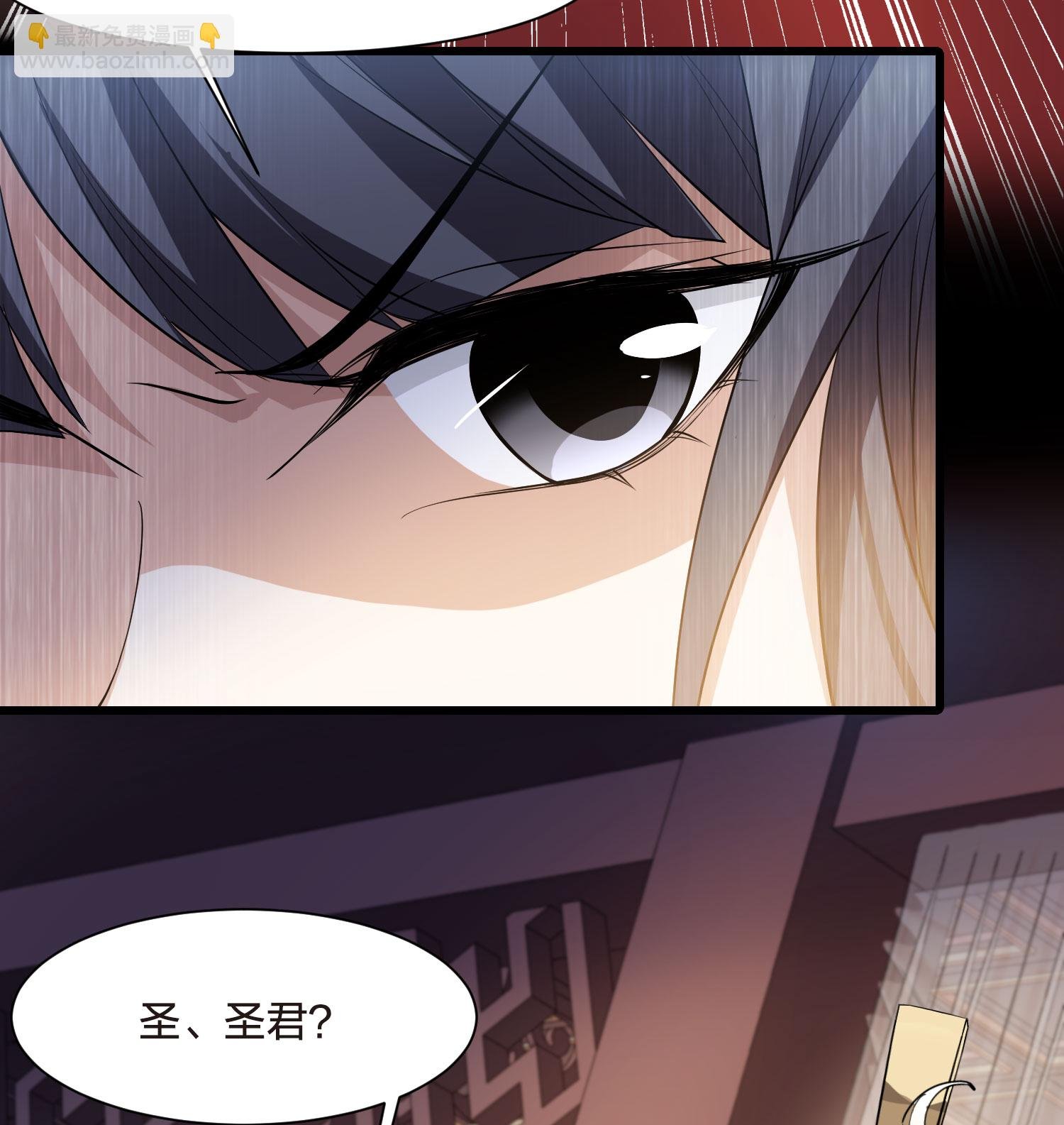 第554话 虎狼之盟3