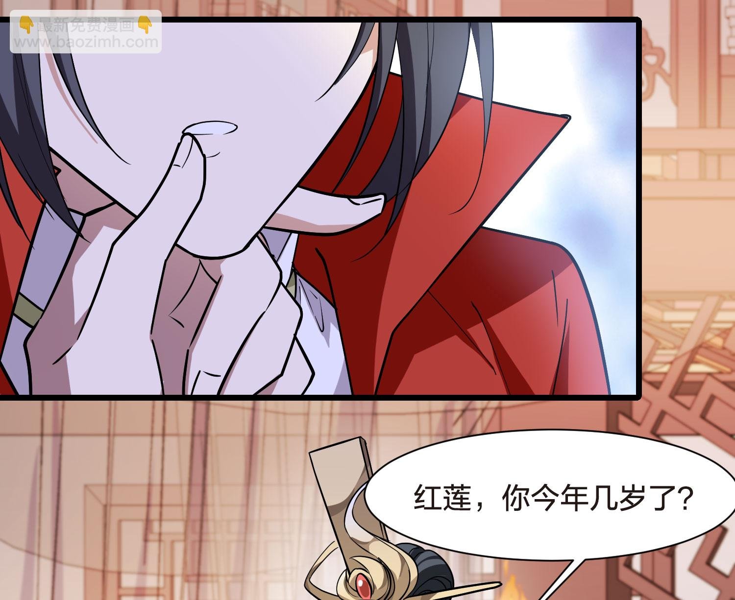 第555话 虎狼之盟4