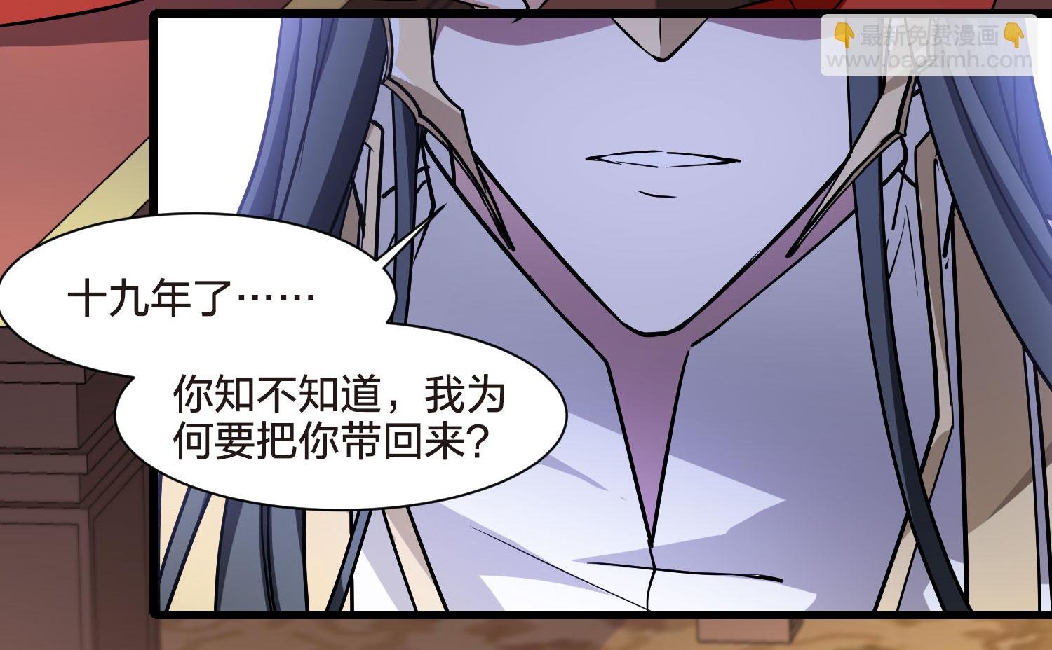 第555话 虎狼之盟4