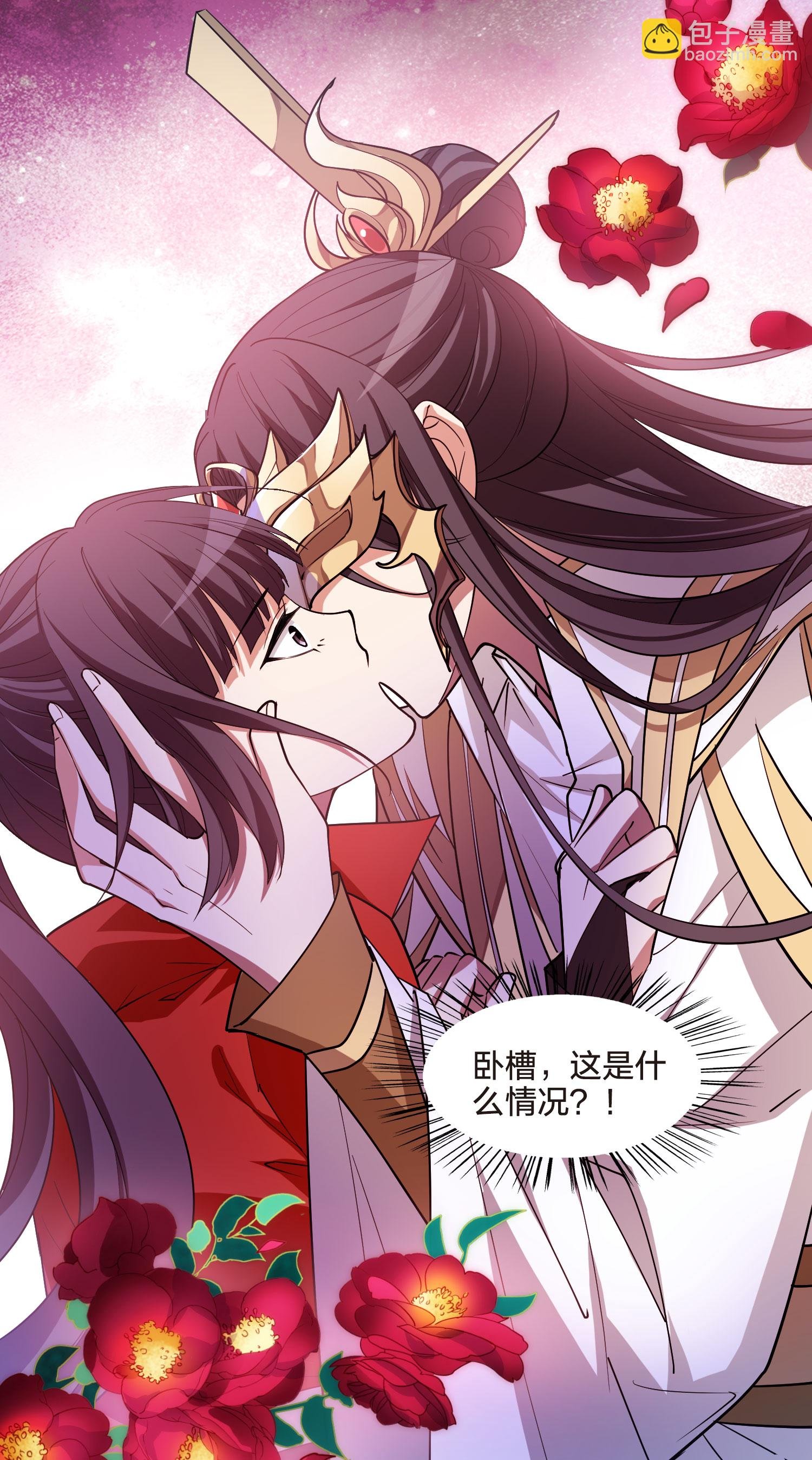 第555话 虎狼之盟4