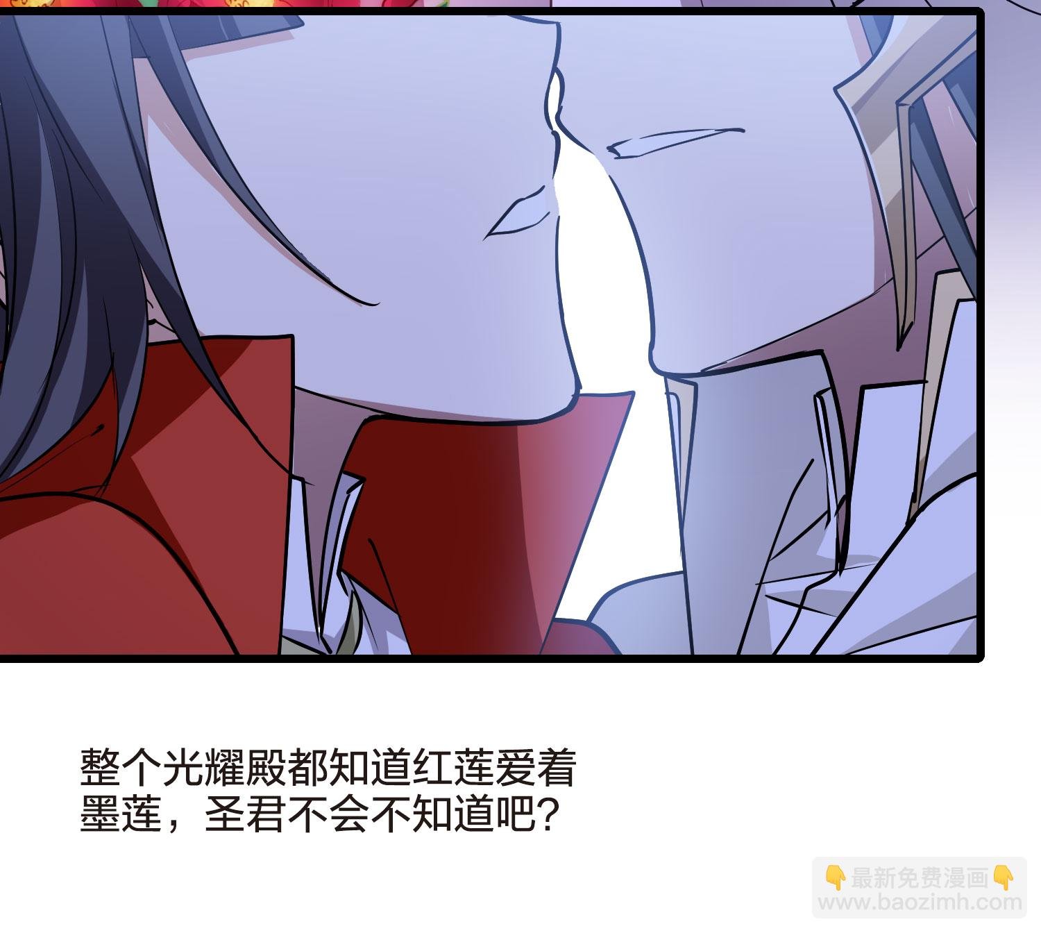 第555话 虎狼之盟4