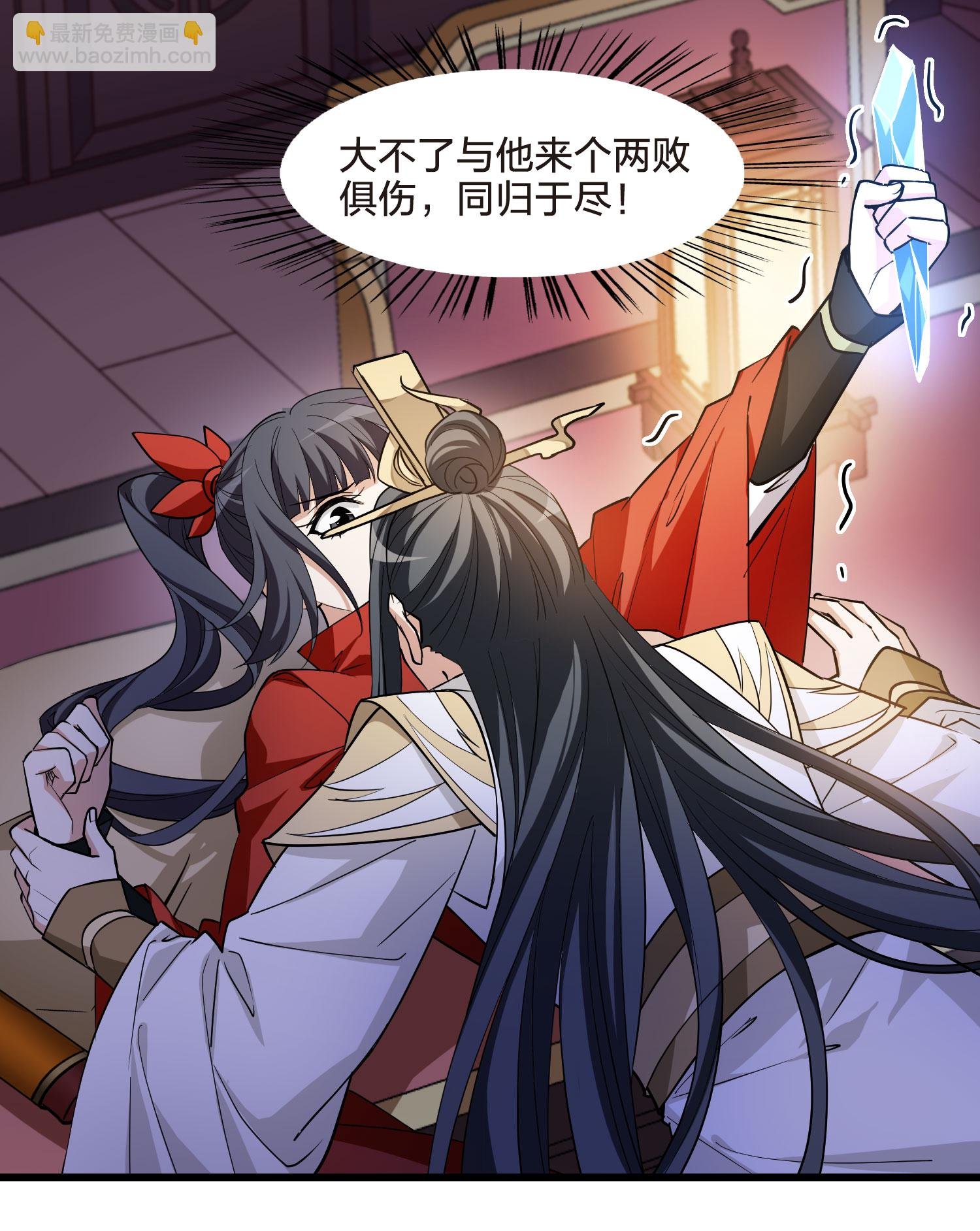 第555话 虎狼之盟4