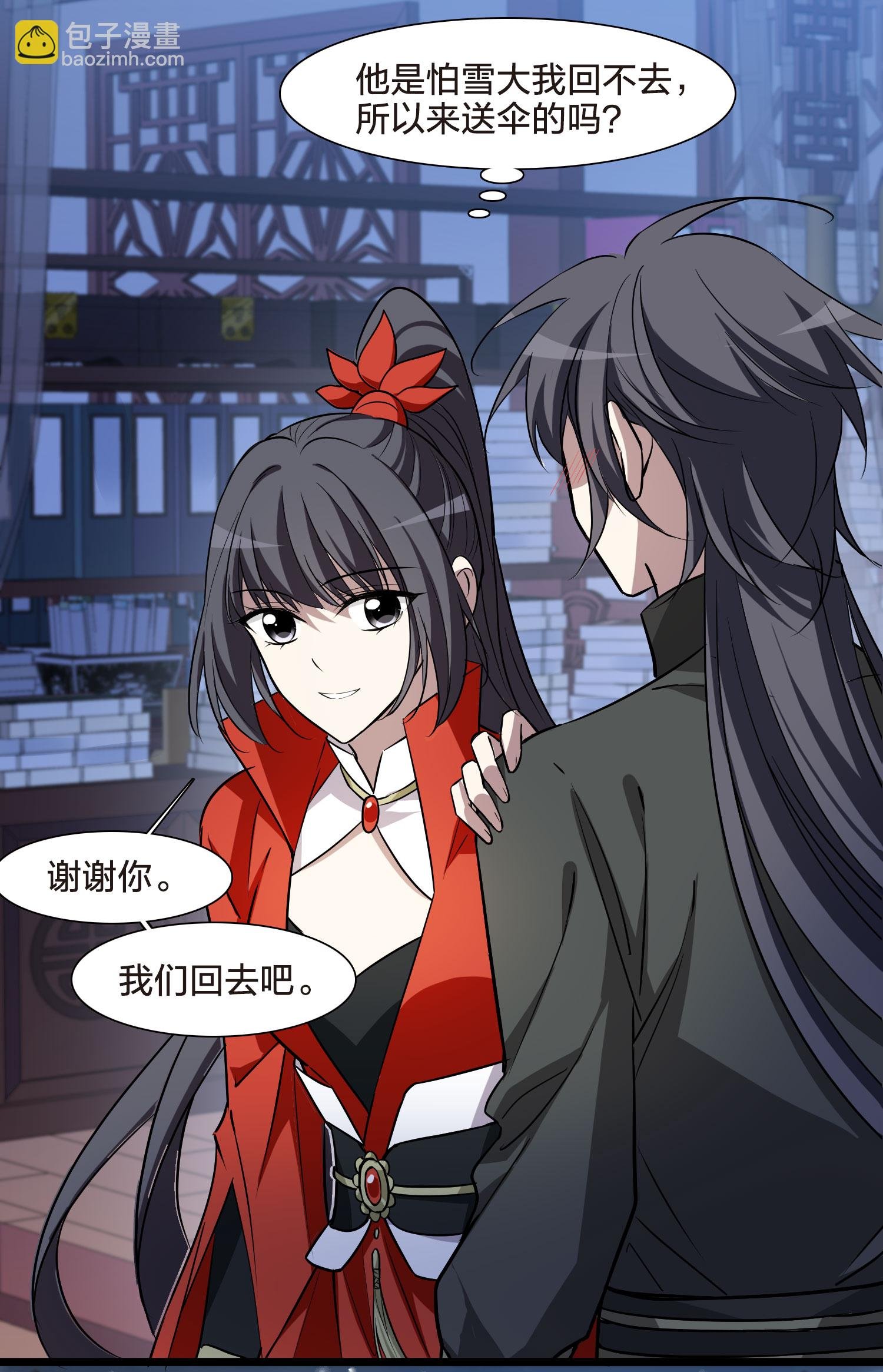 第555话 虎狼之盟4