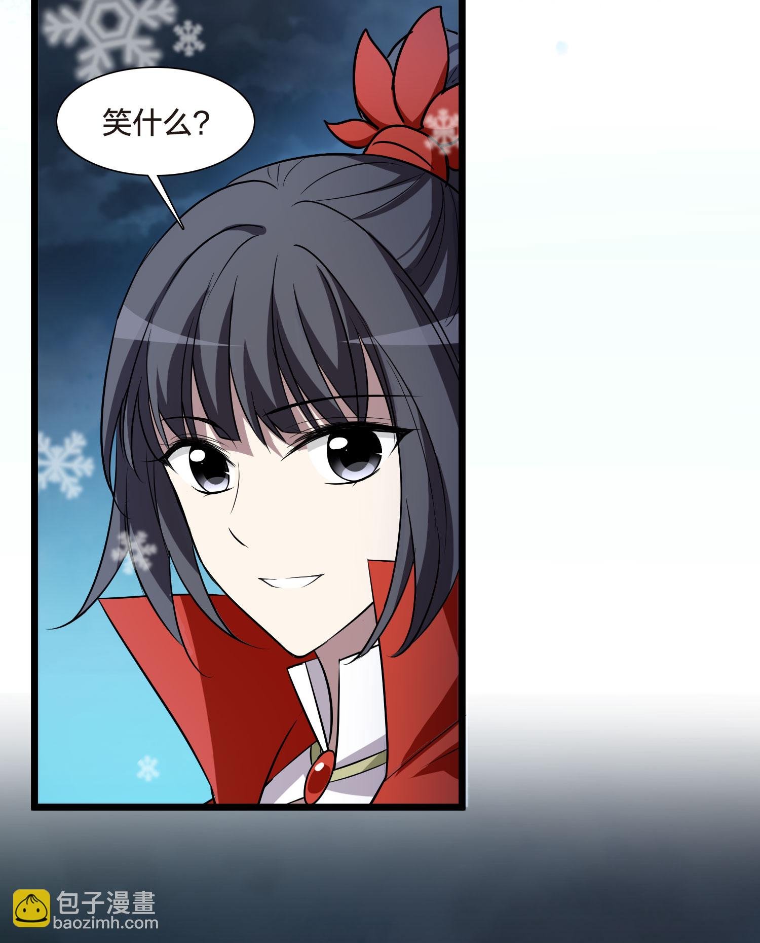 第555话 虎狼之盟4