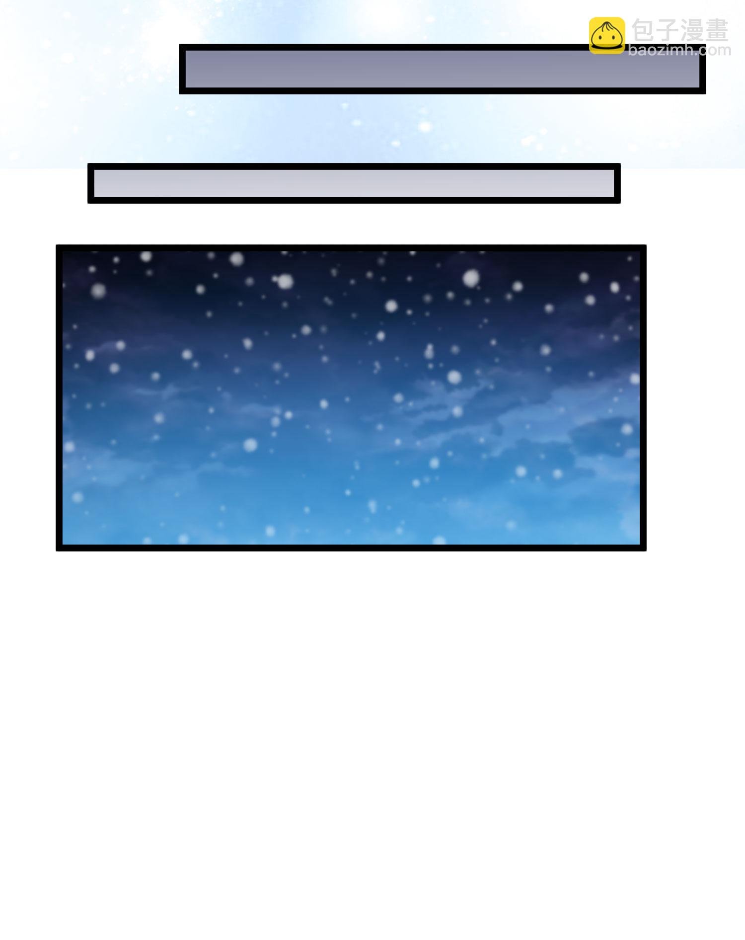 第555话 虎狼之盟4