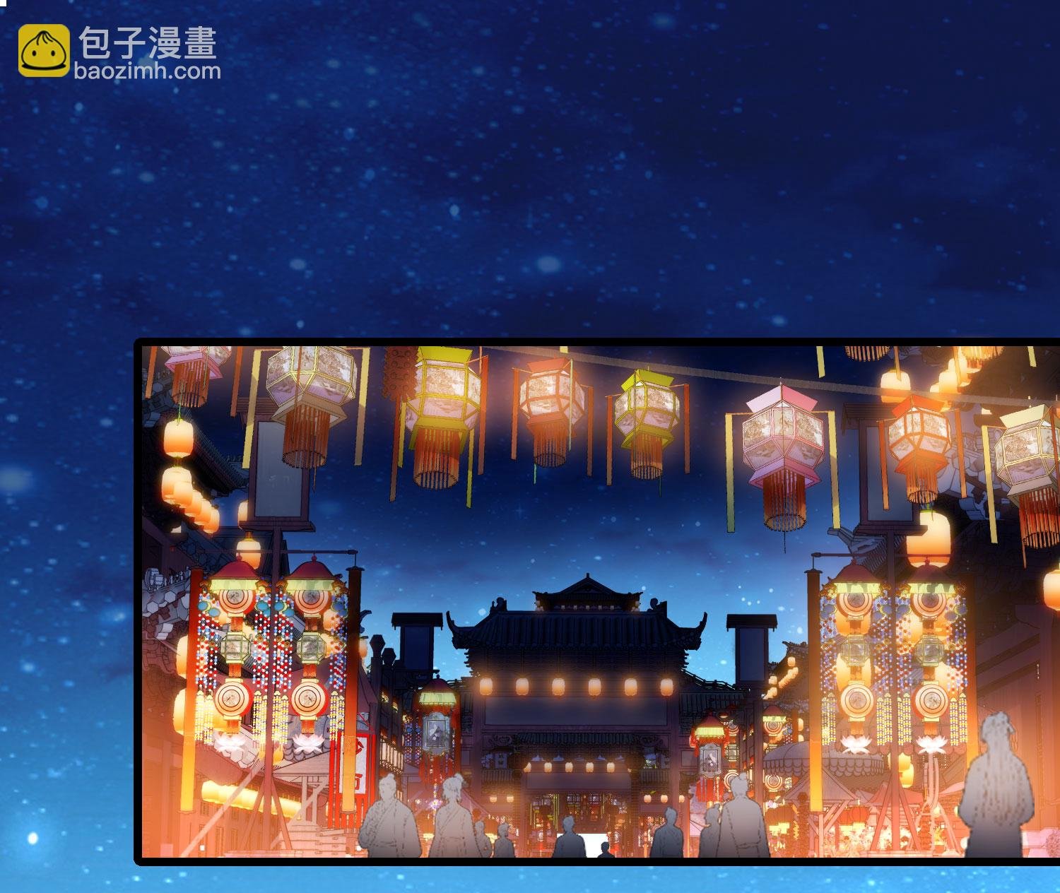 第557话 虎狼之盟6