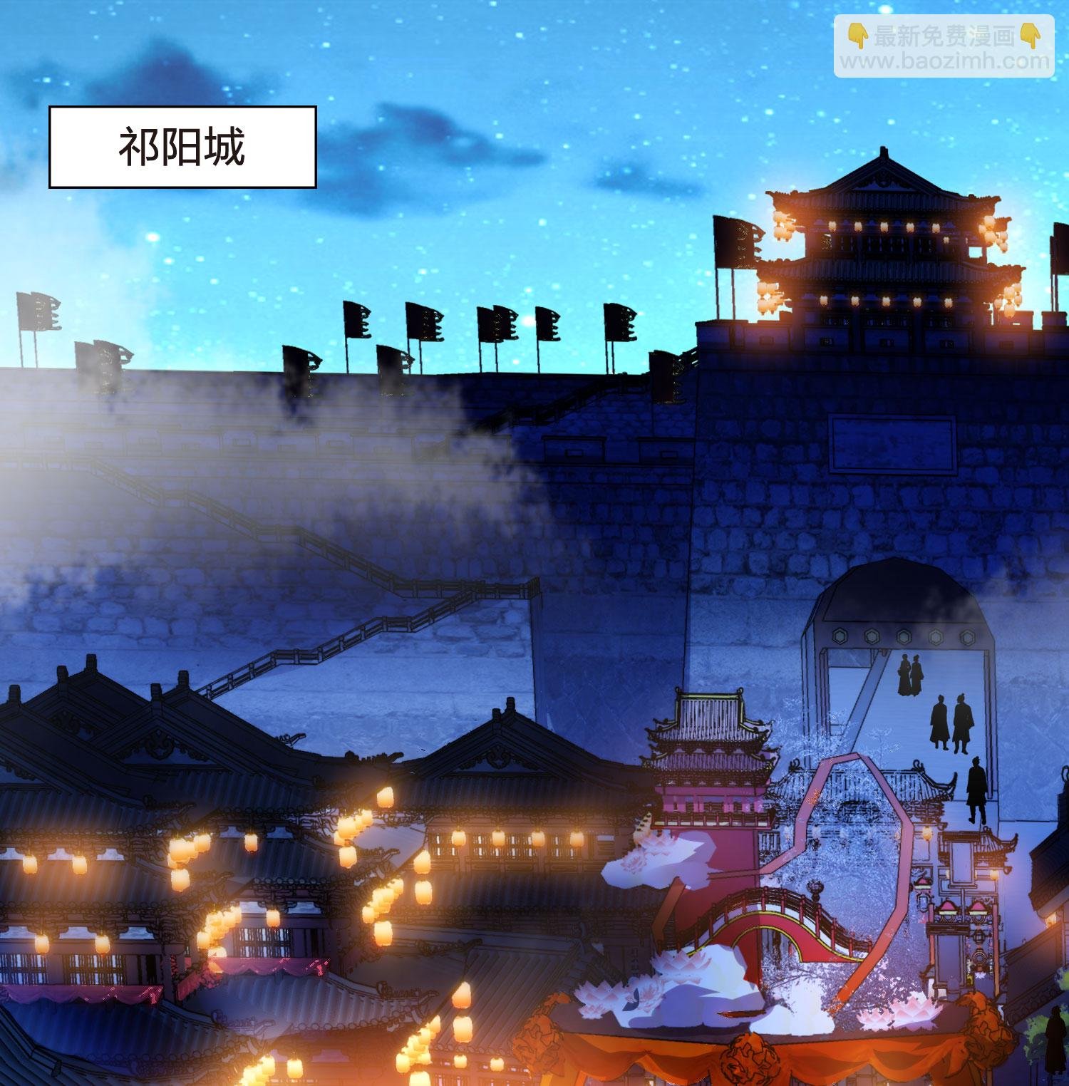 第557话 虎狼之盟6