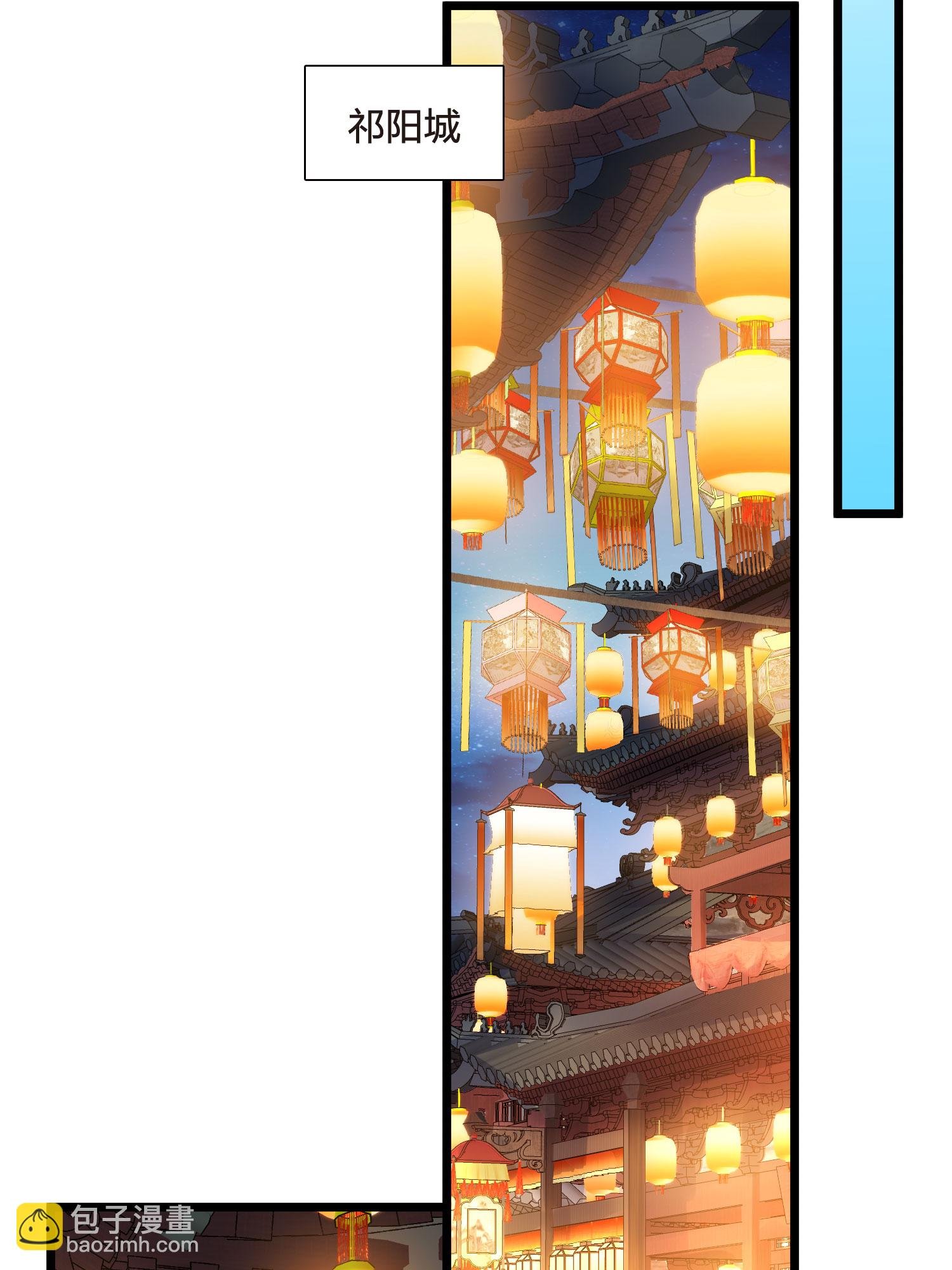 第557话 虎狼之盟6