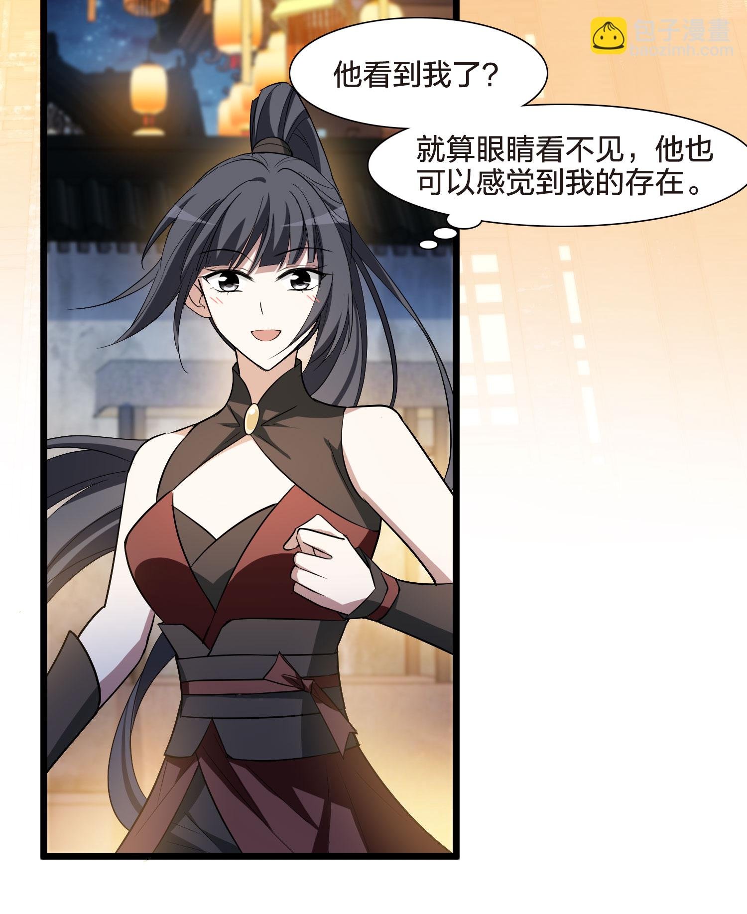 第558话 浊世逍遥1