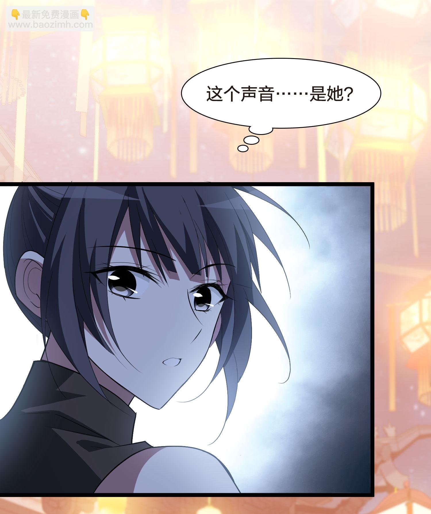 第558话 浊世逍遥1