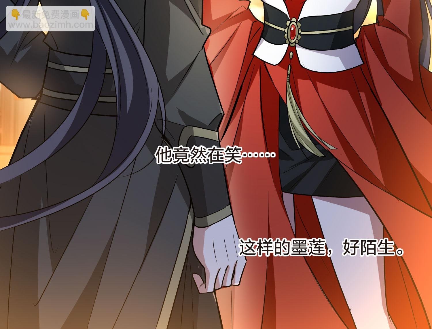 第558话 浊世逍遥1